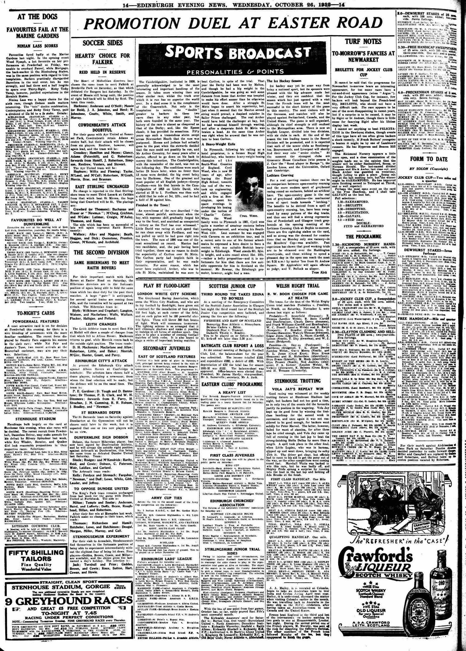 1932102621