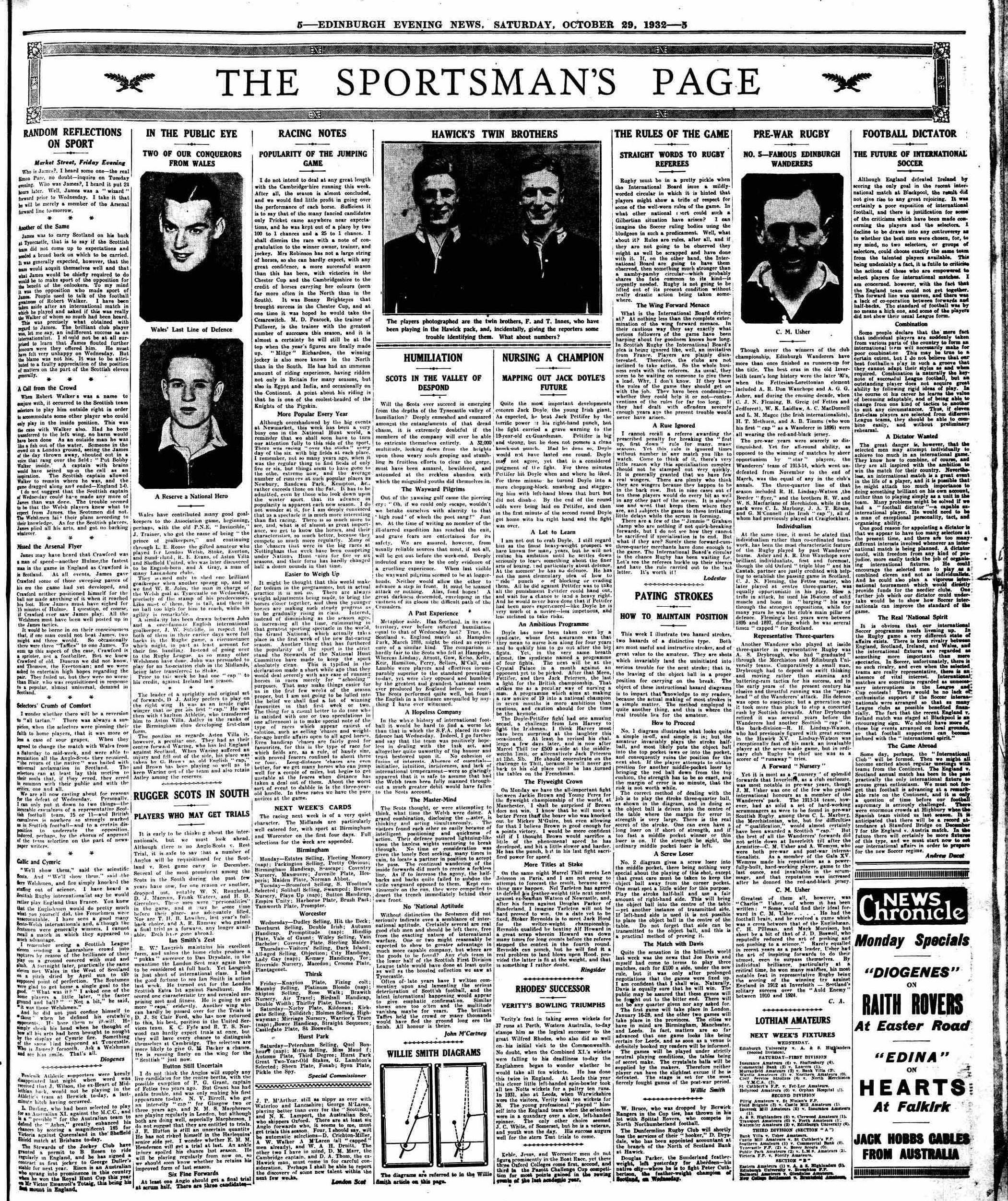 1932102920