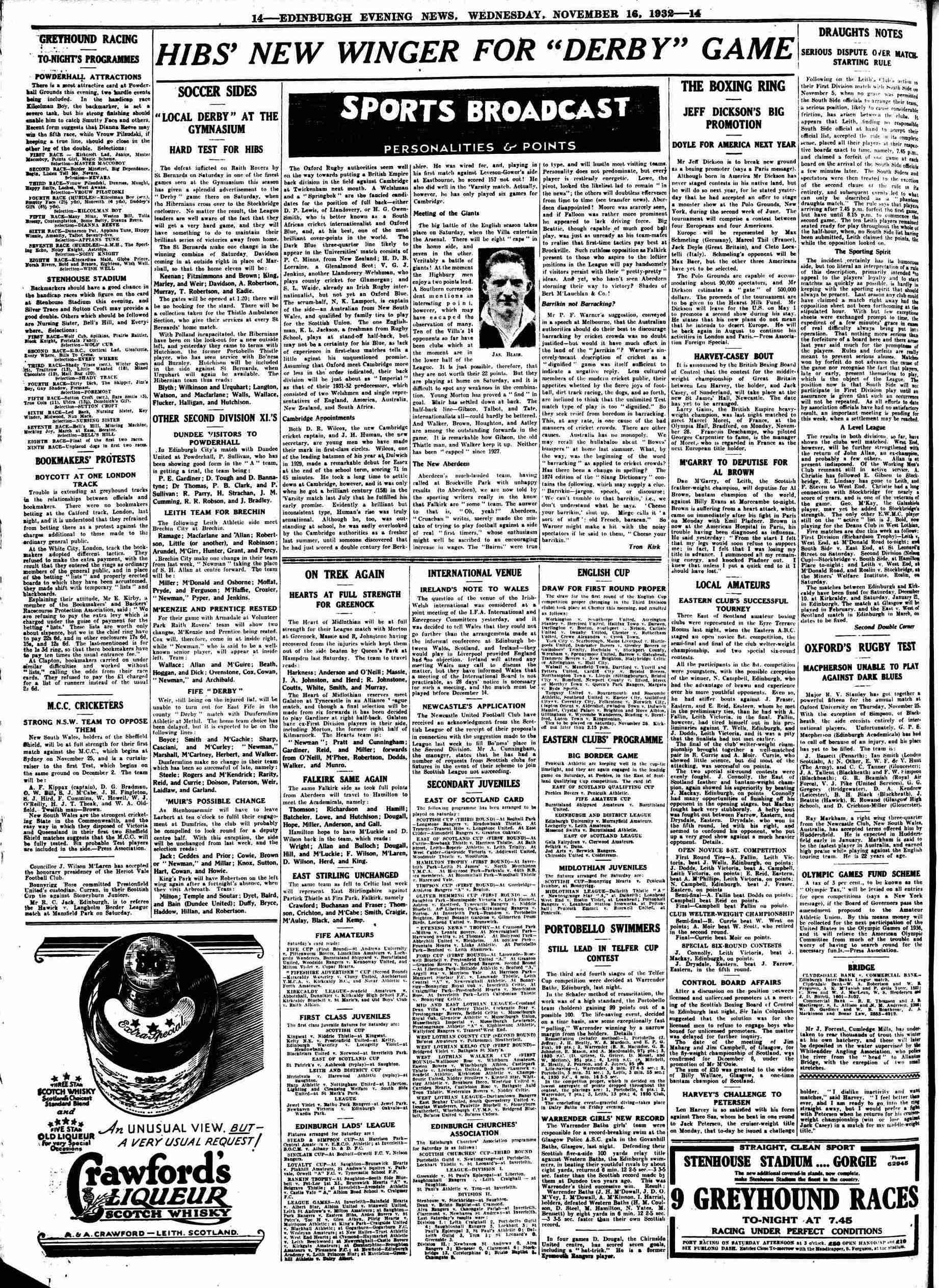 1932111606