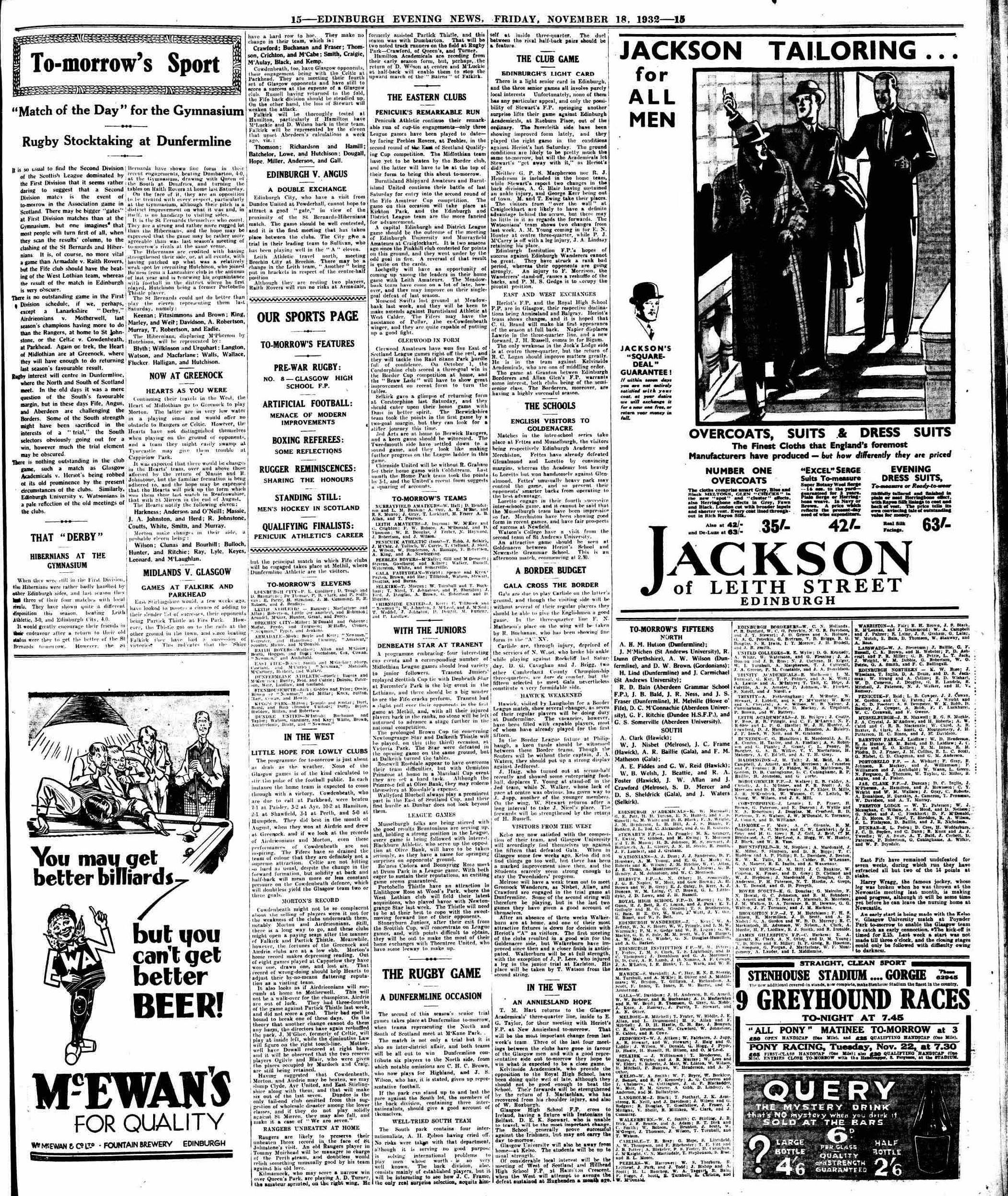 1932111917