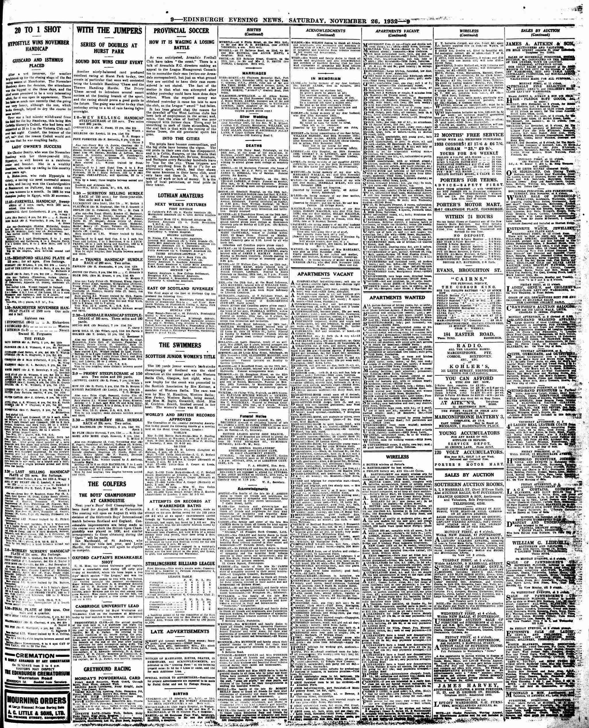 1932112615