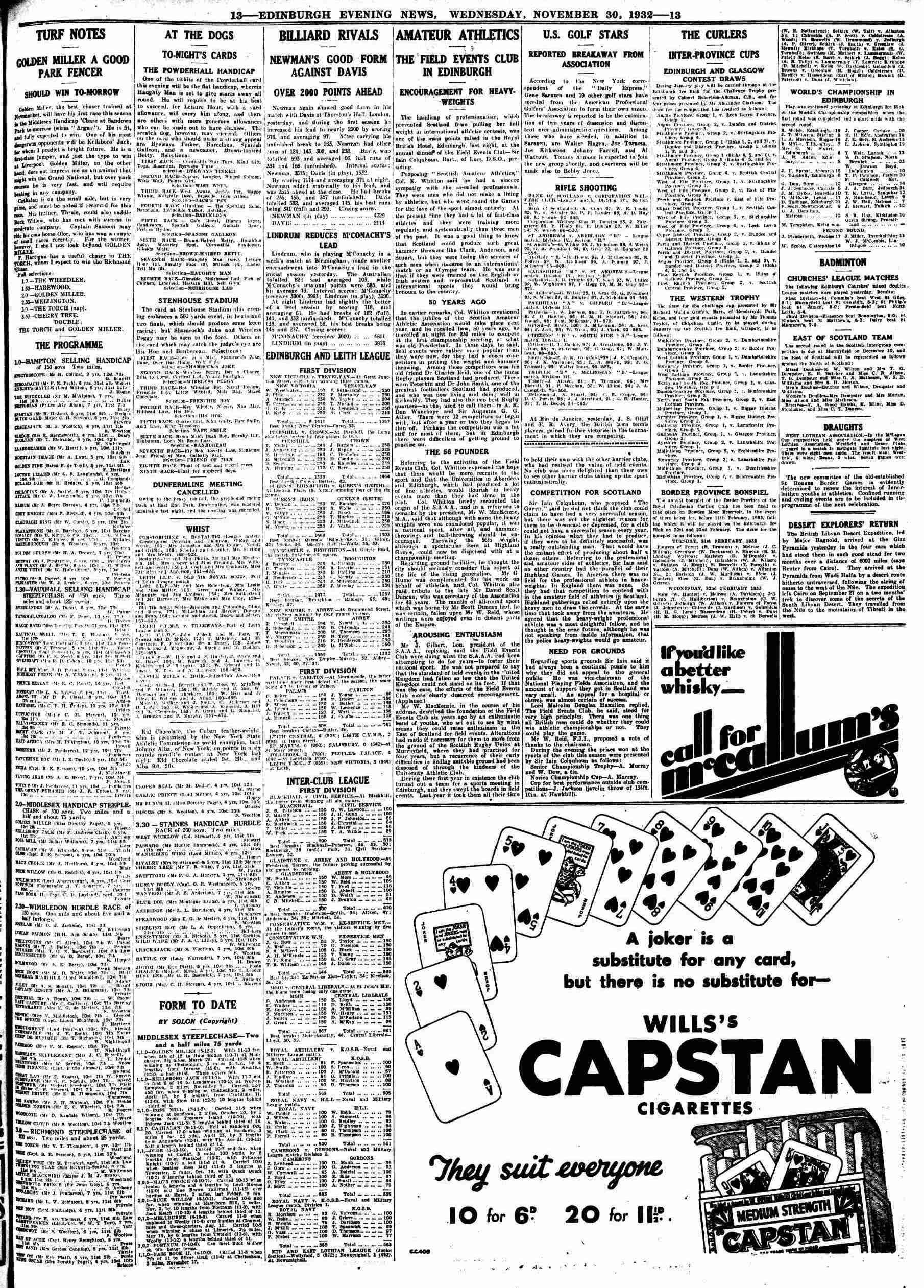 1932113003