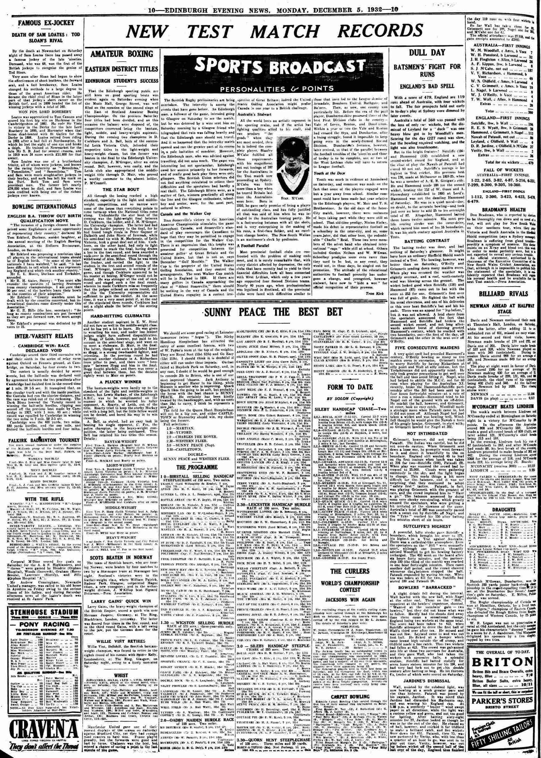 1932120318