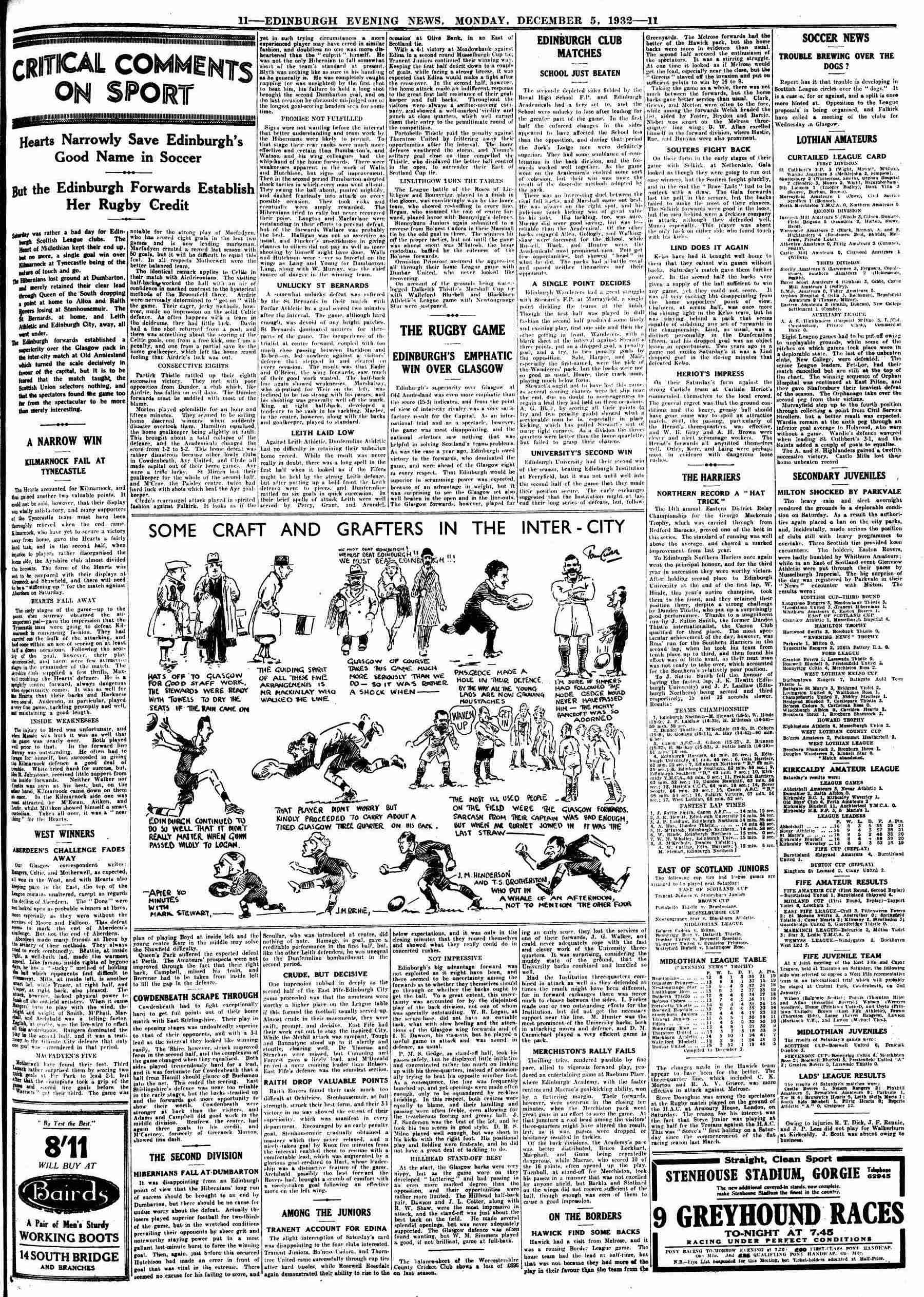 1932120319