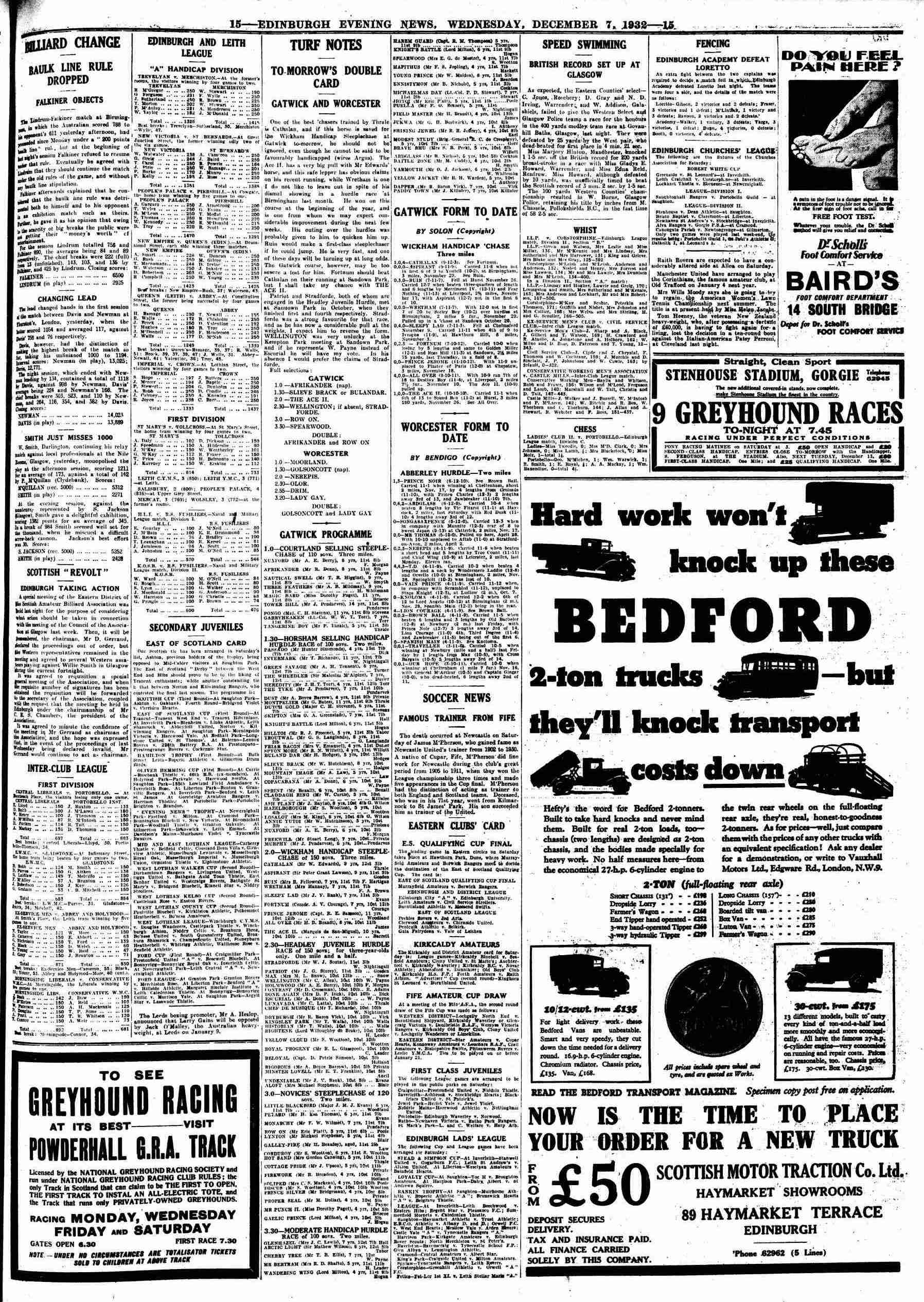 1932120709