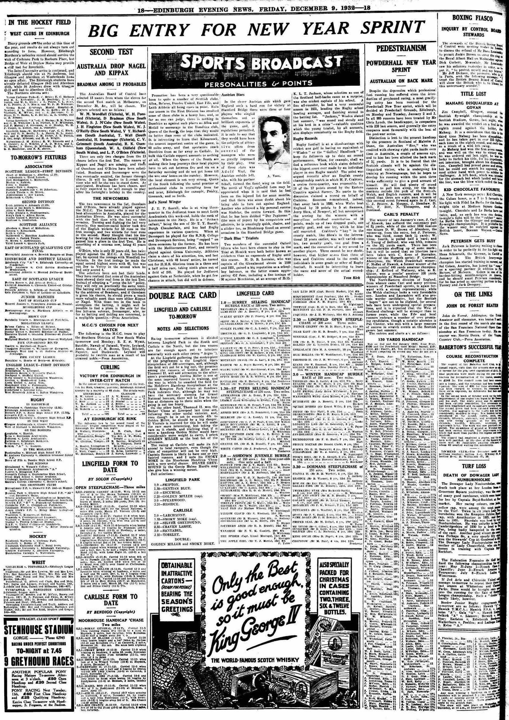 1932121017