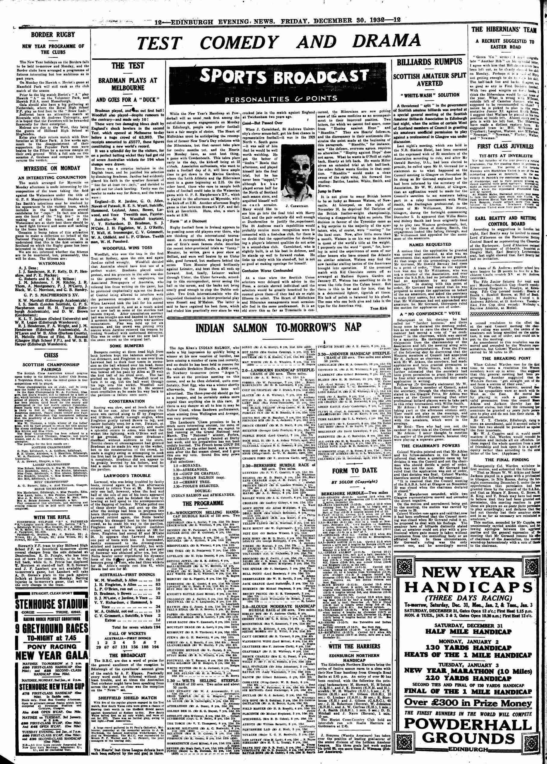 1932123112