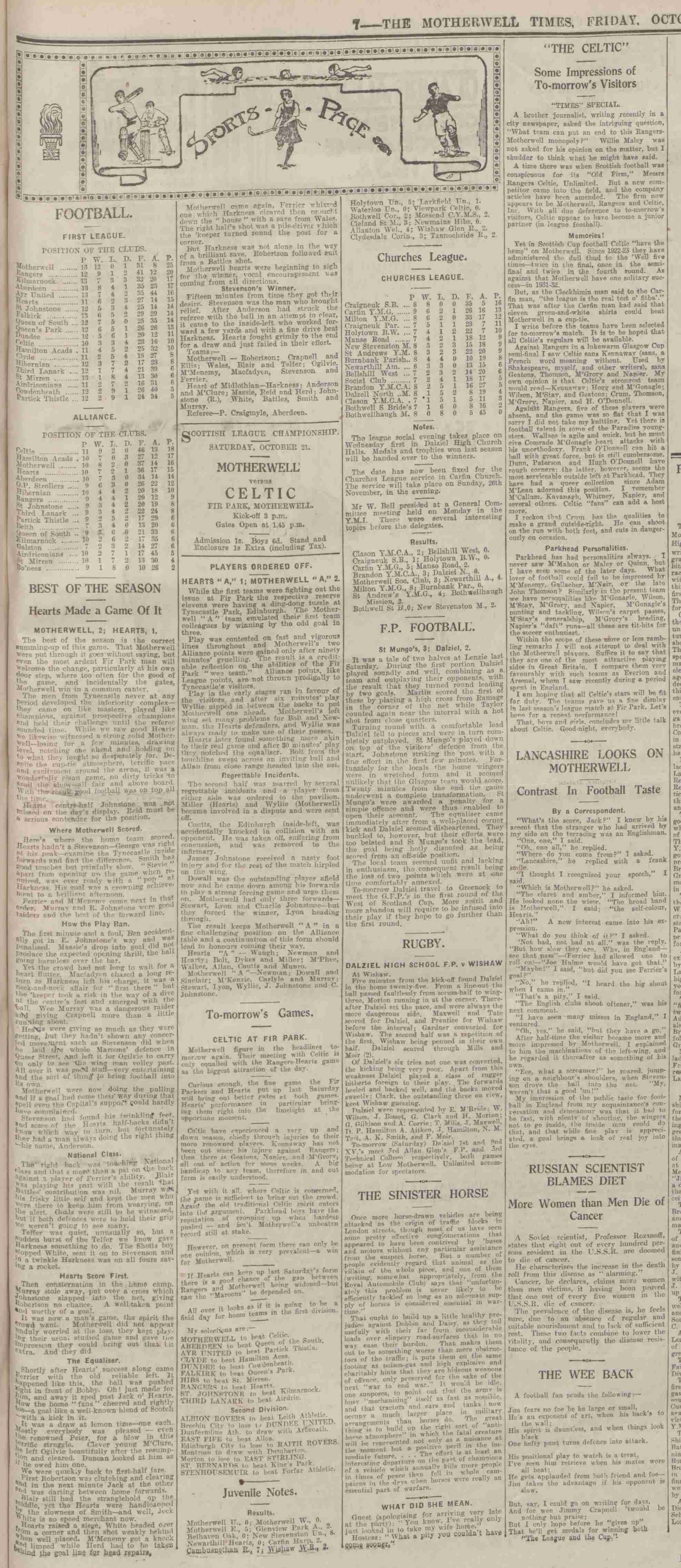 1933101407
