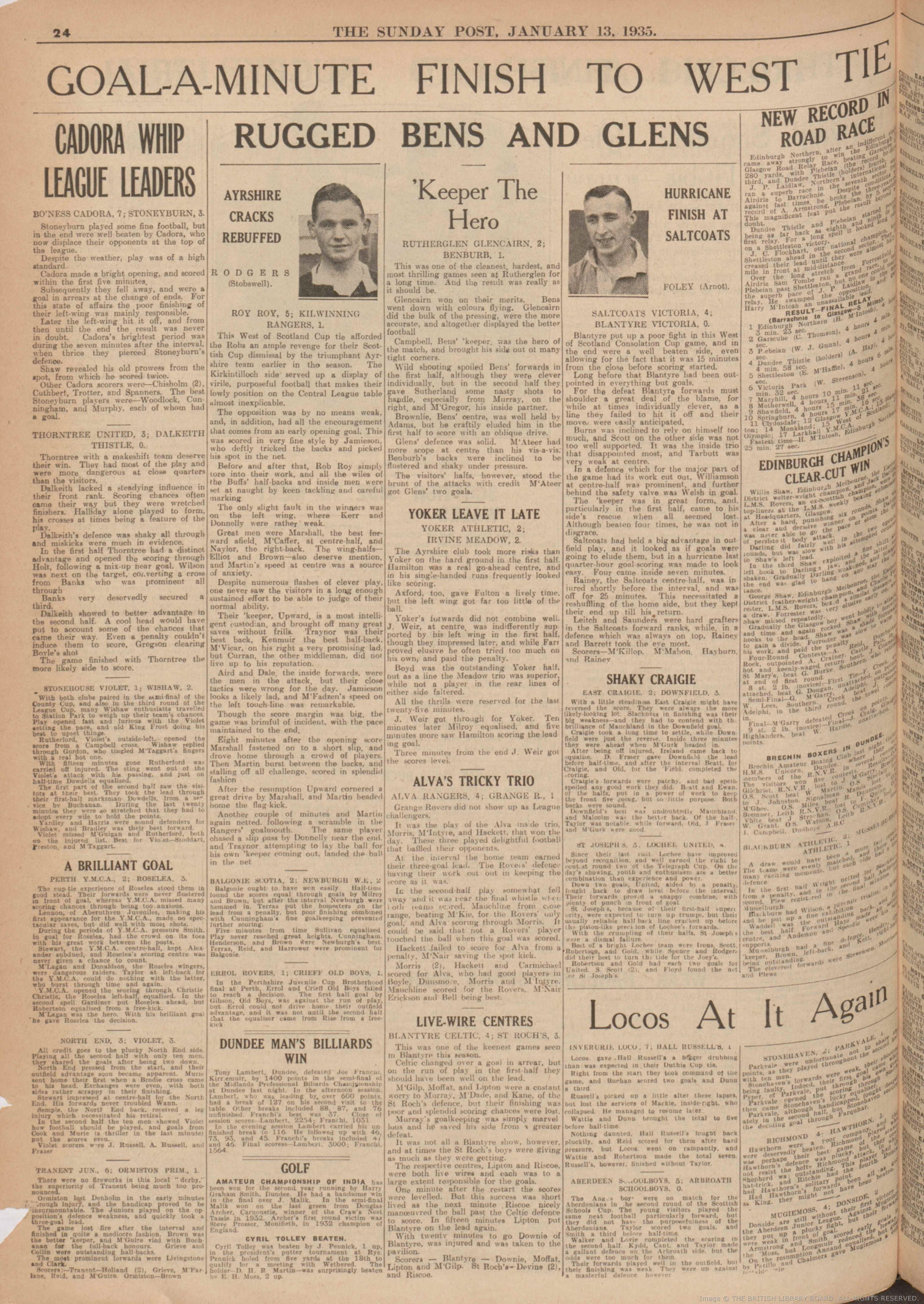 1935011211
