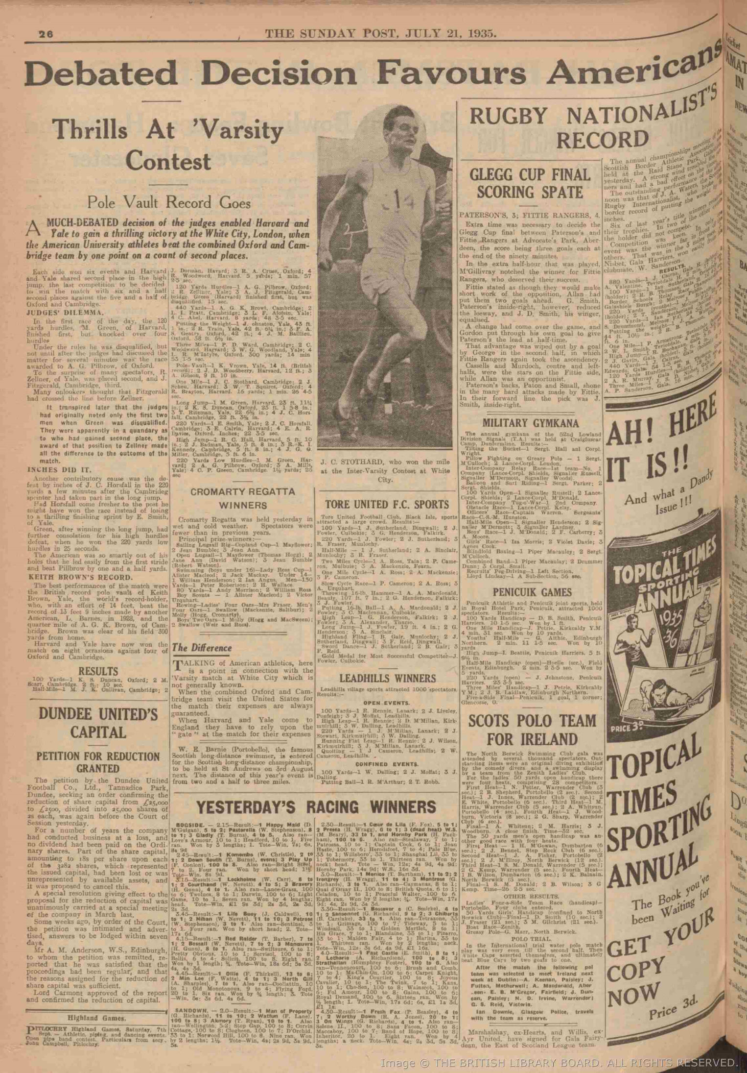 1935072010