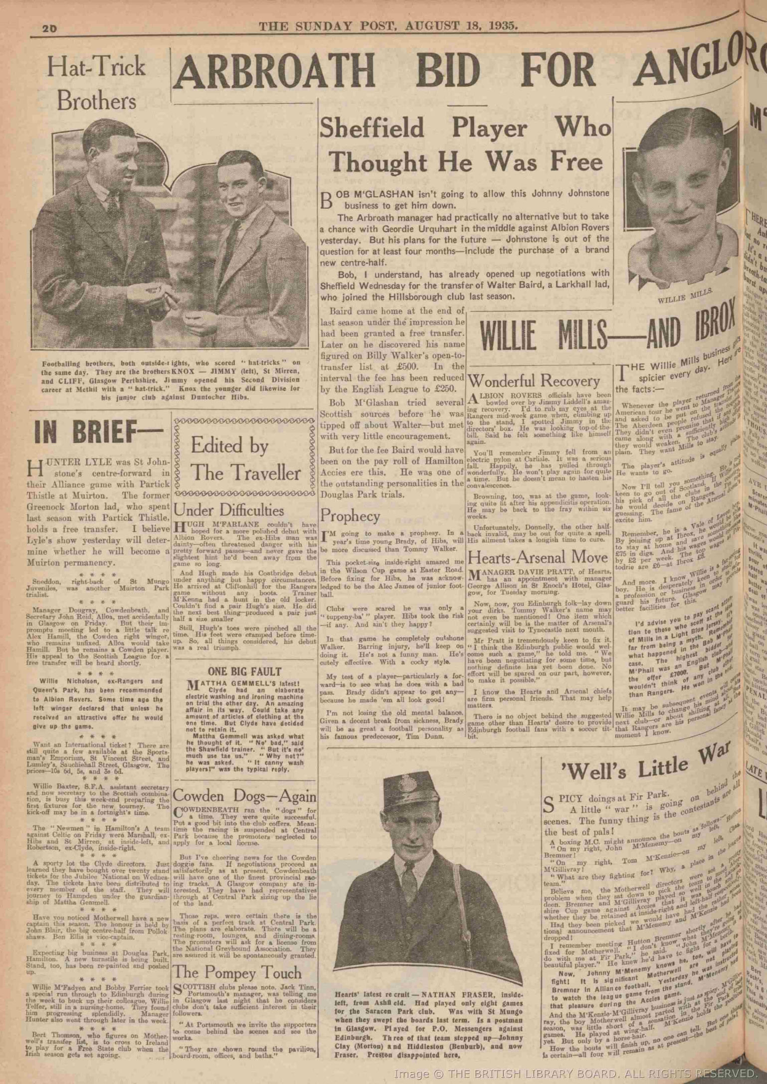 1935081707