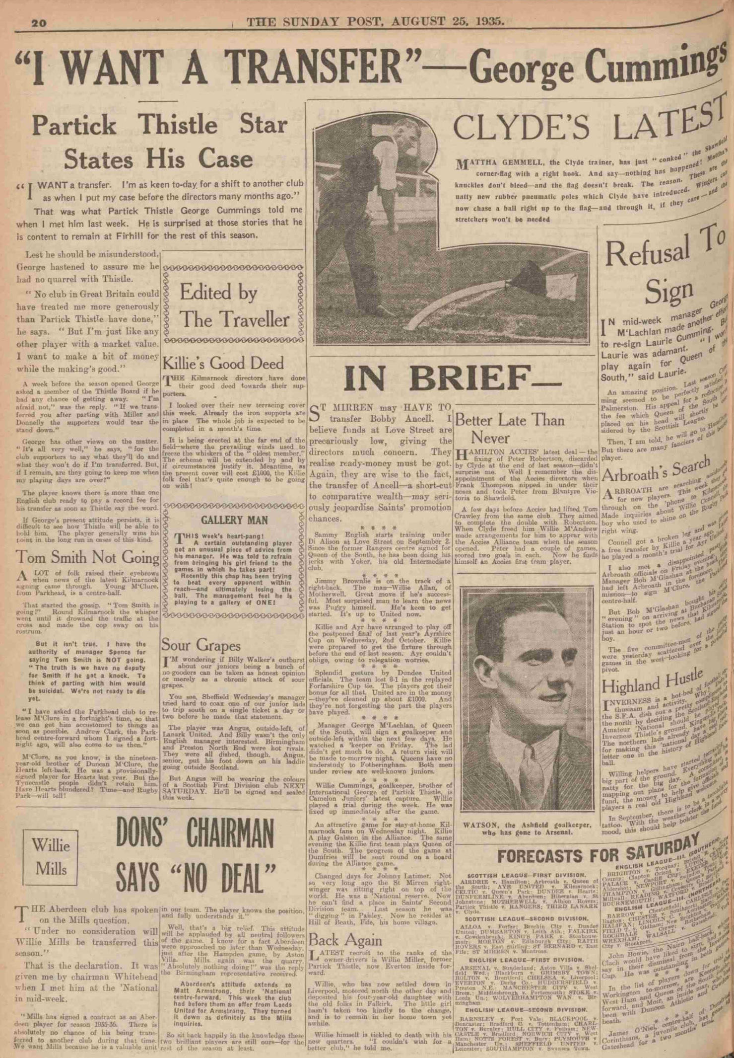 1935082407