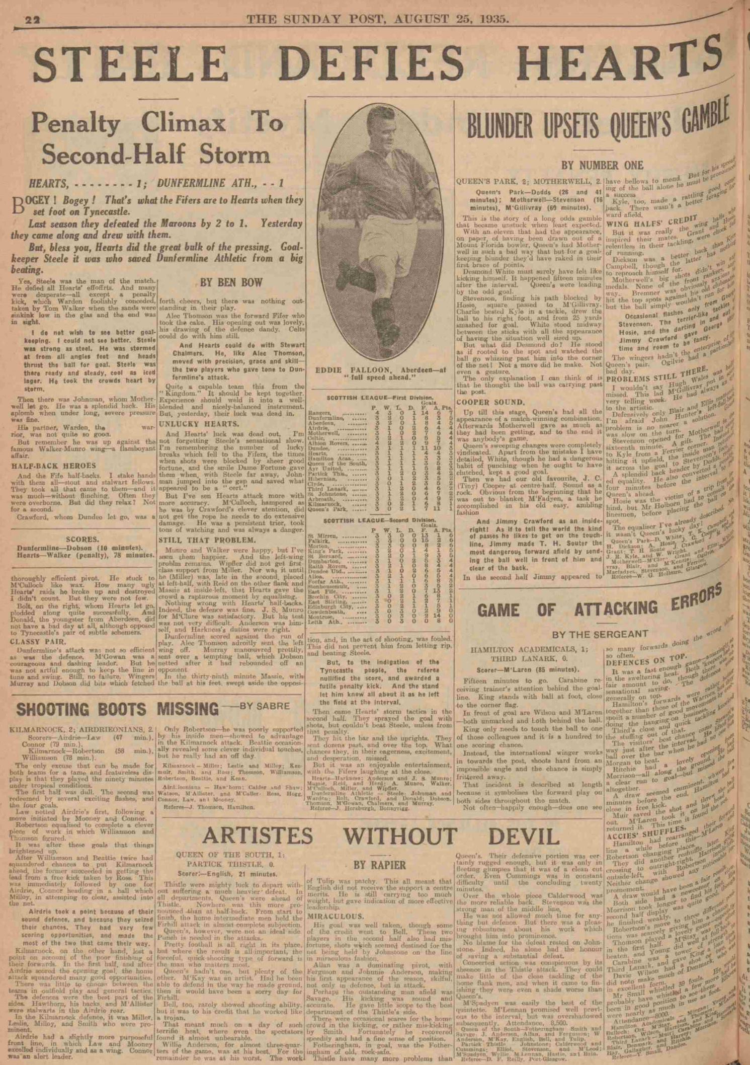 1935082409