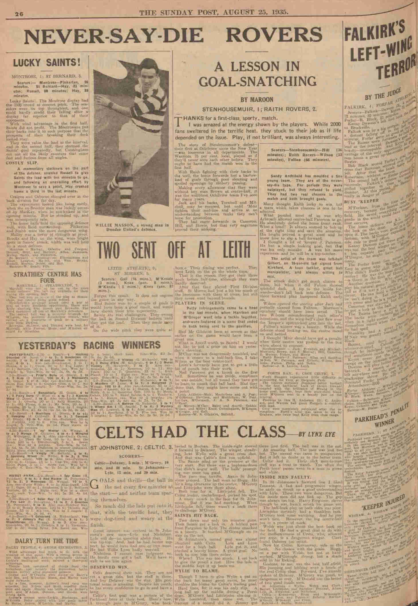 1935082413