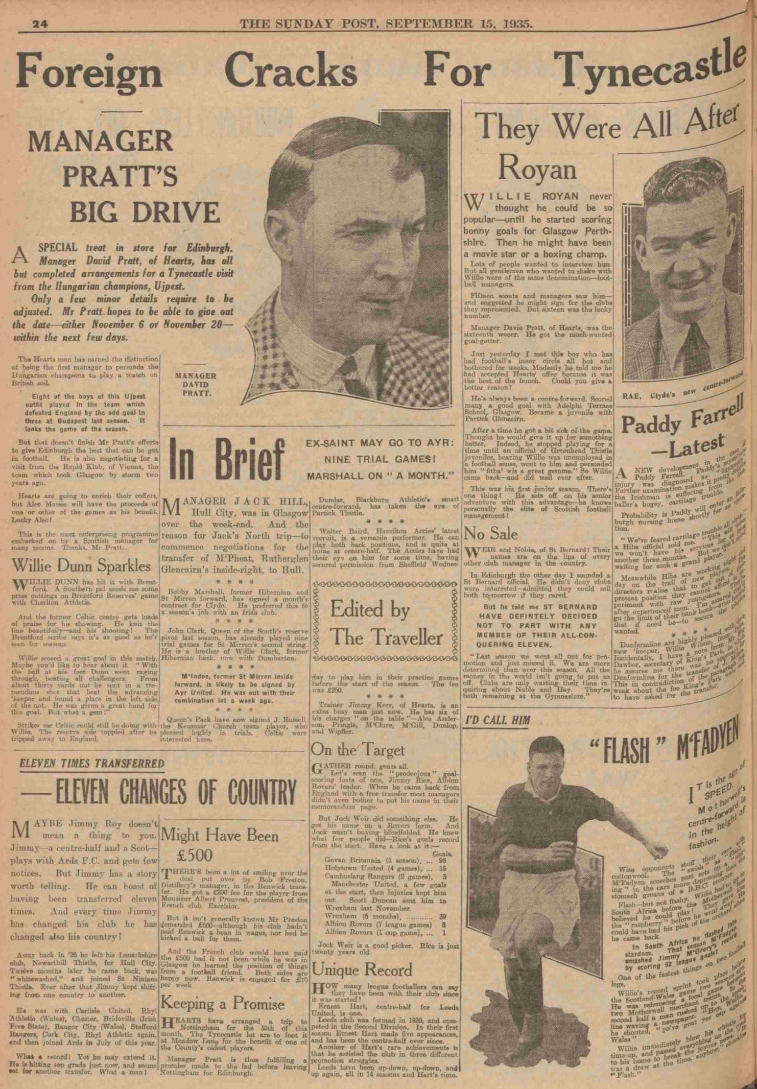1935091409