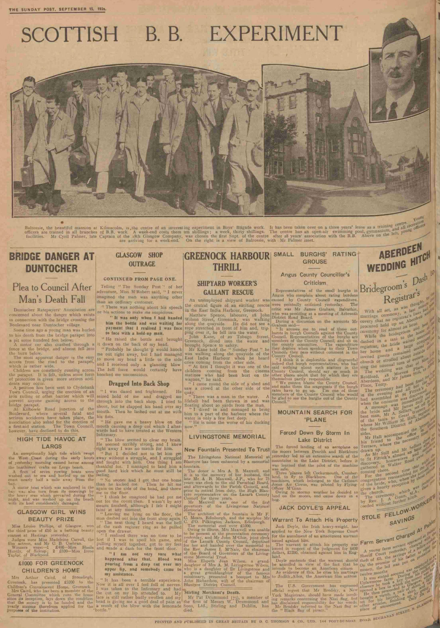 1935091417