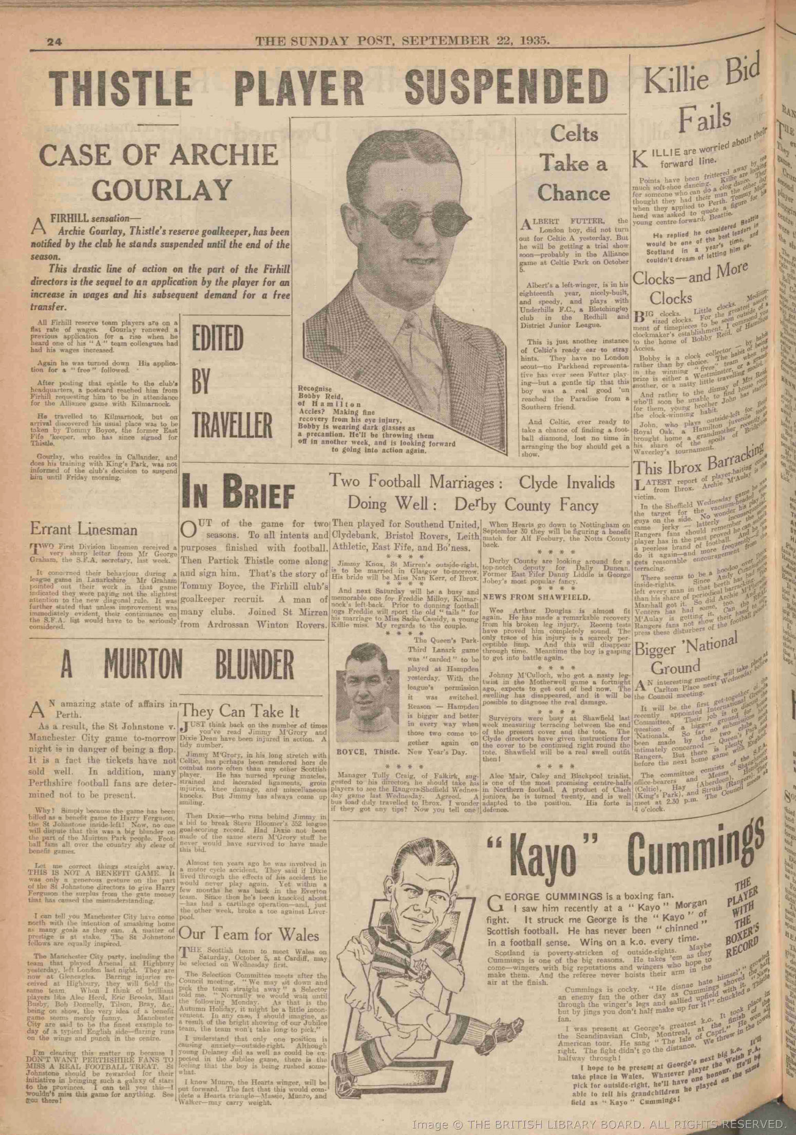 1935092111