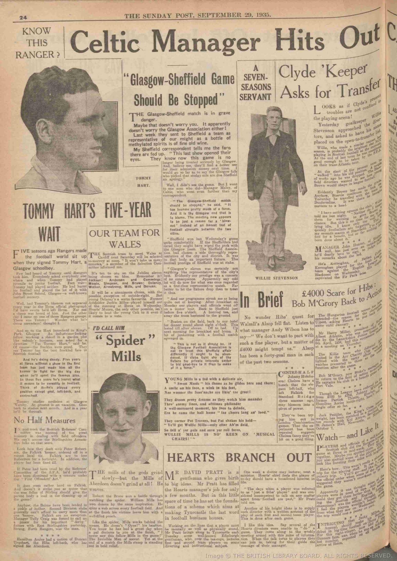 1935092808