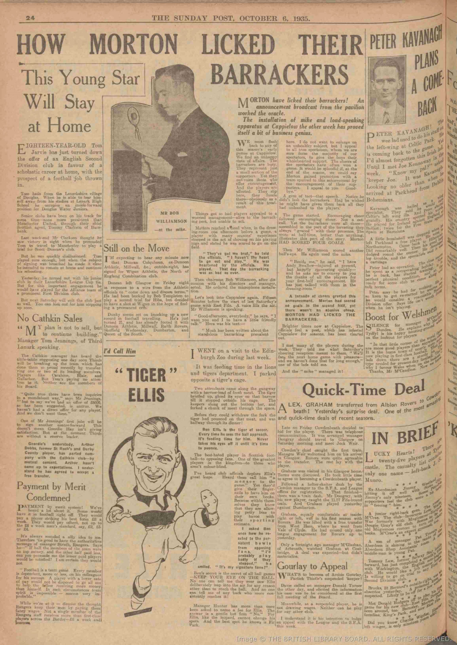 1935100509