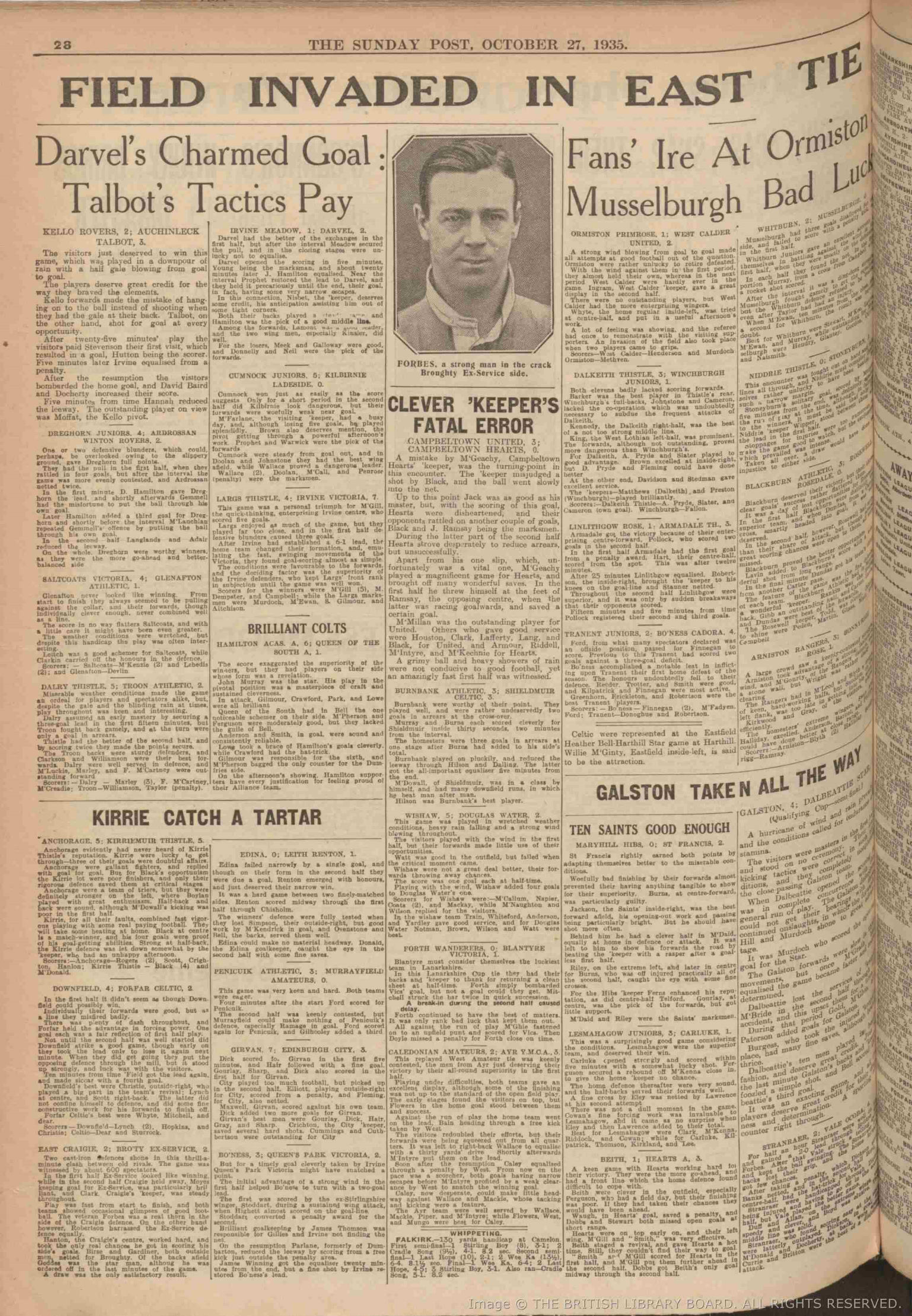1935102612