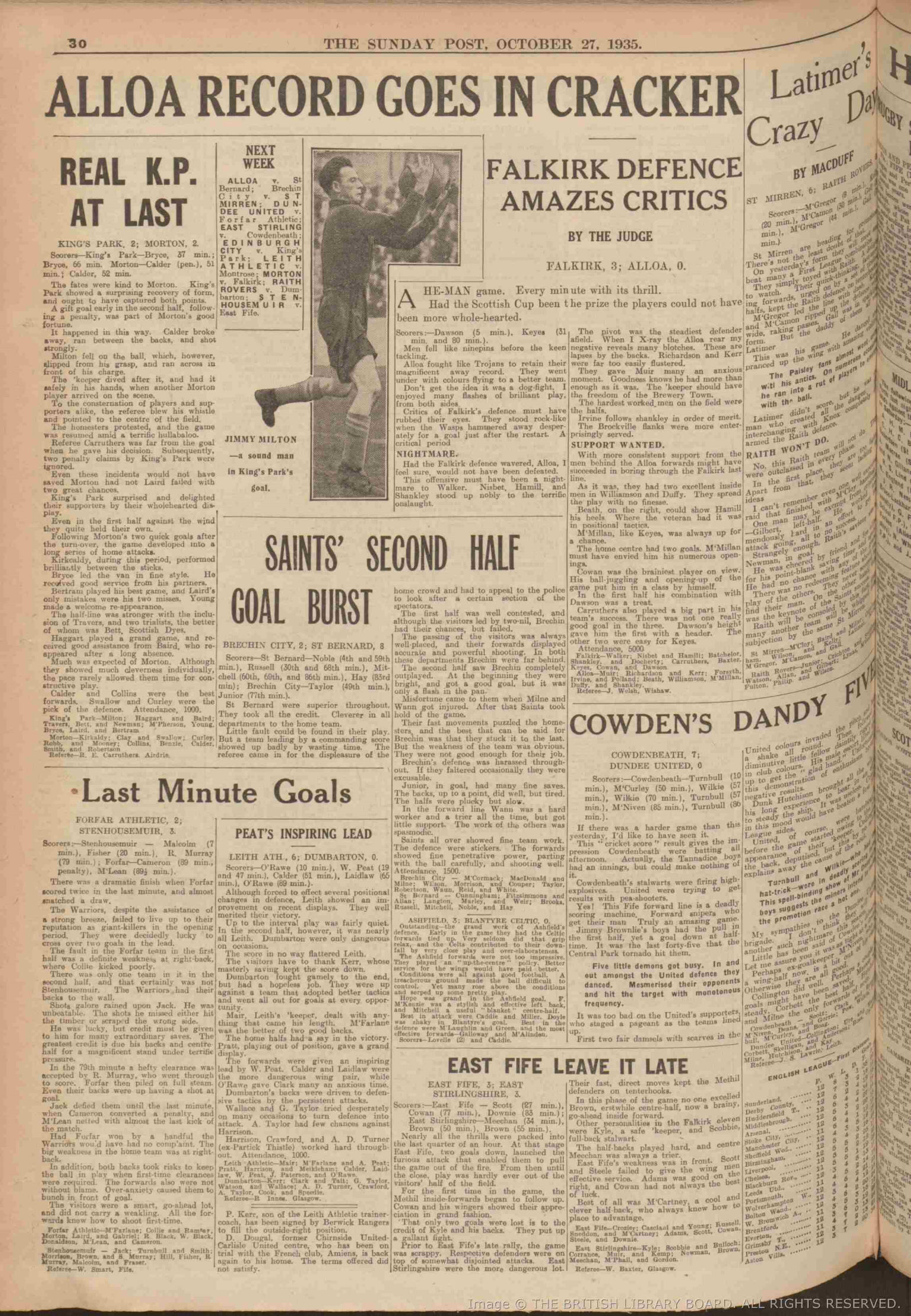 1935102614