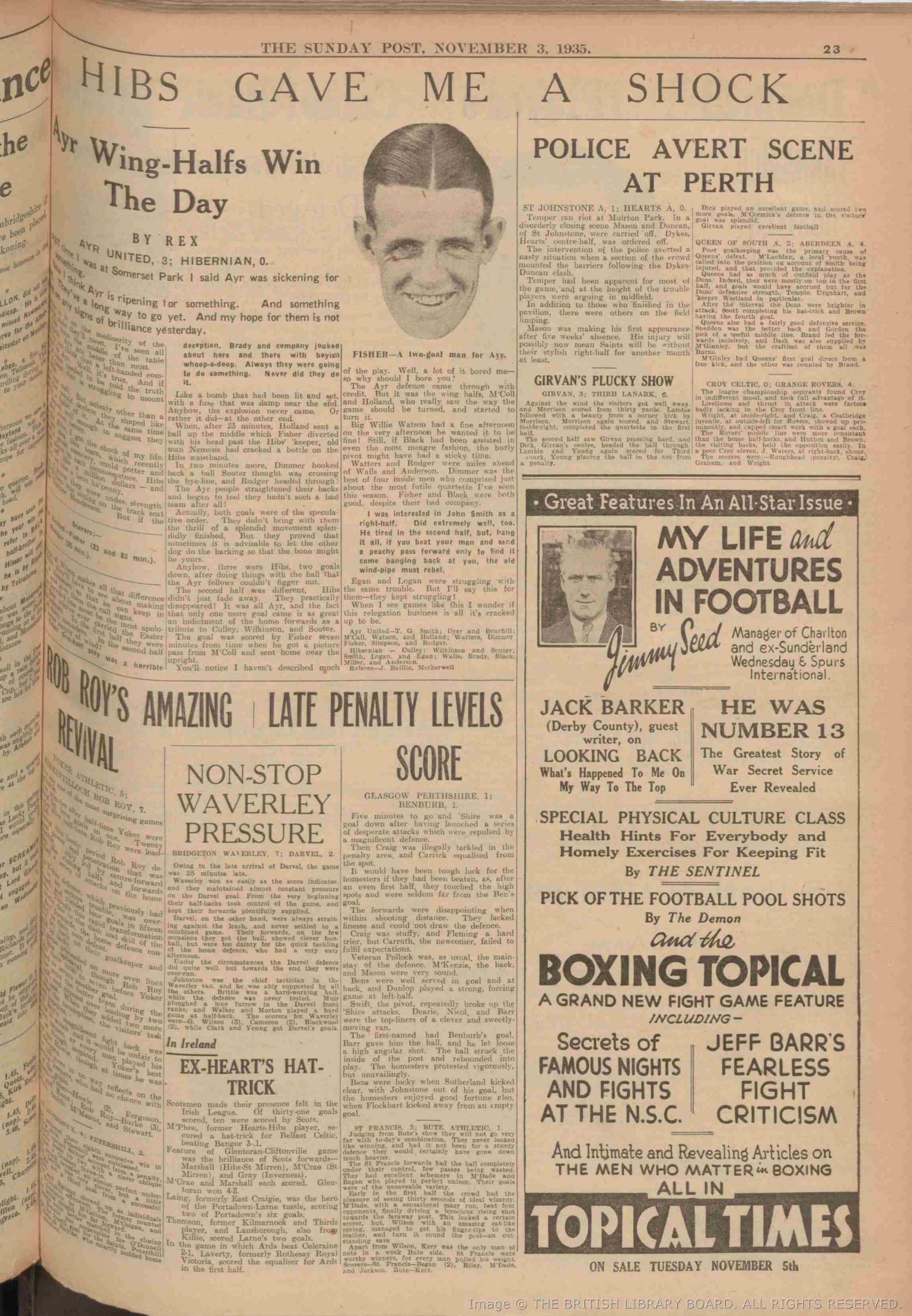 1935110205