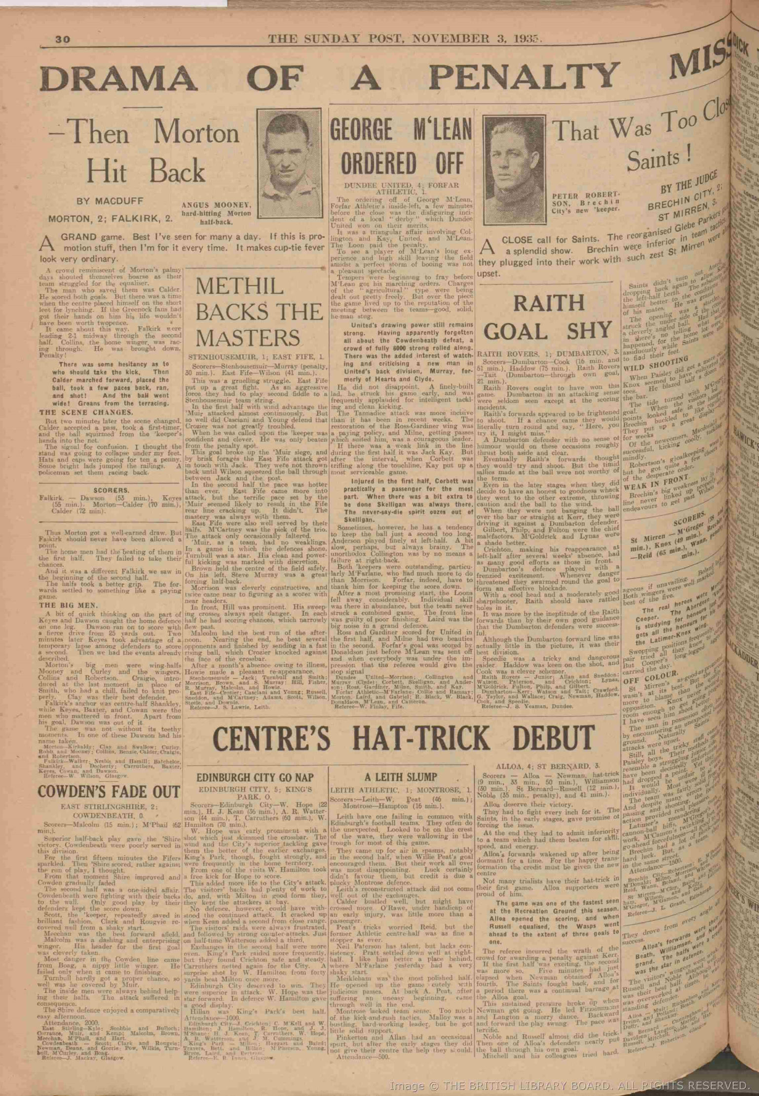 1935110212
