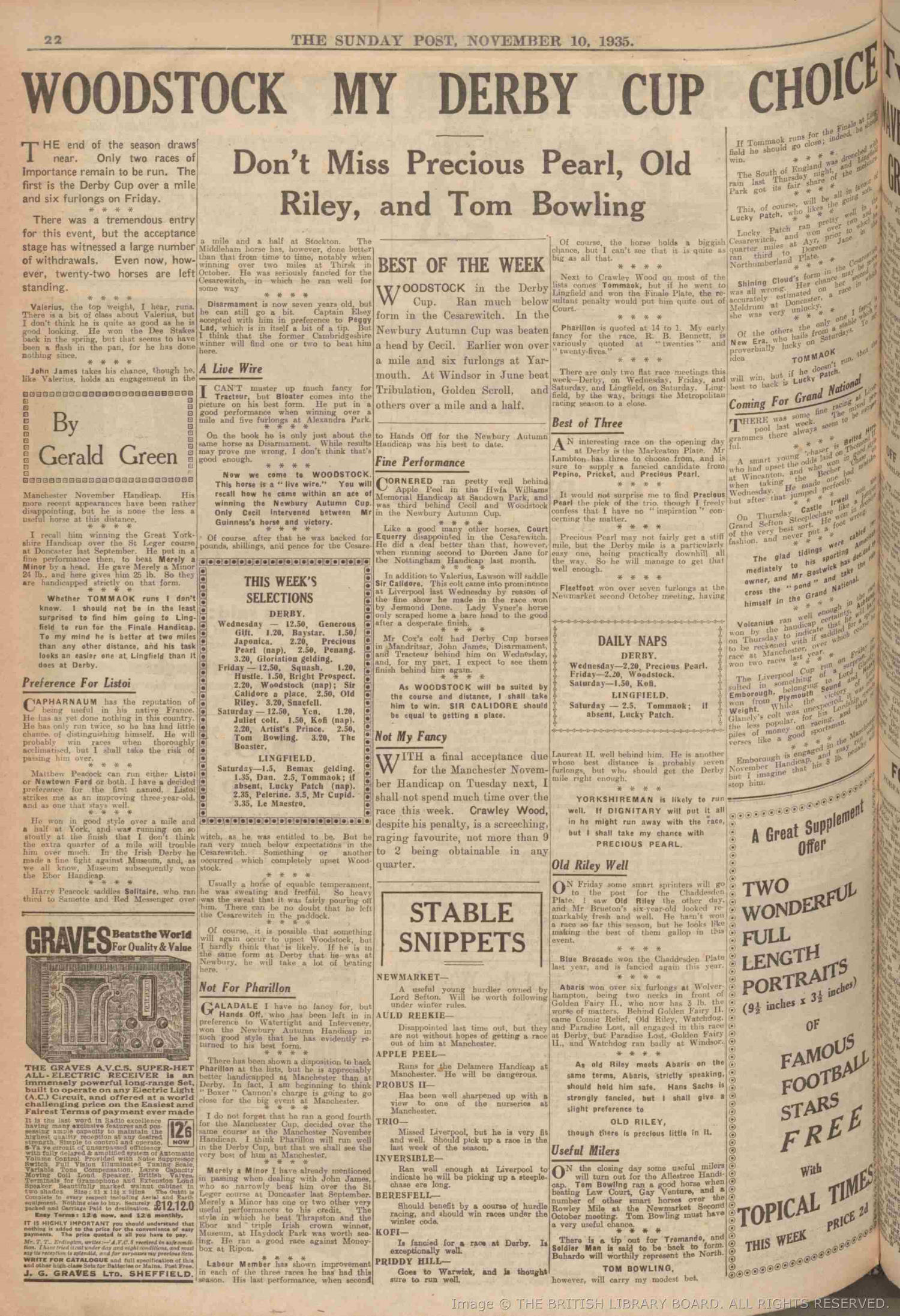 1935110905