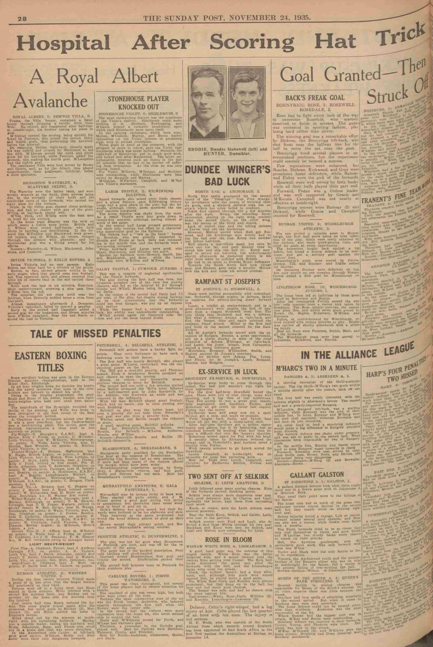 1935112309