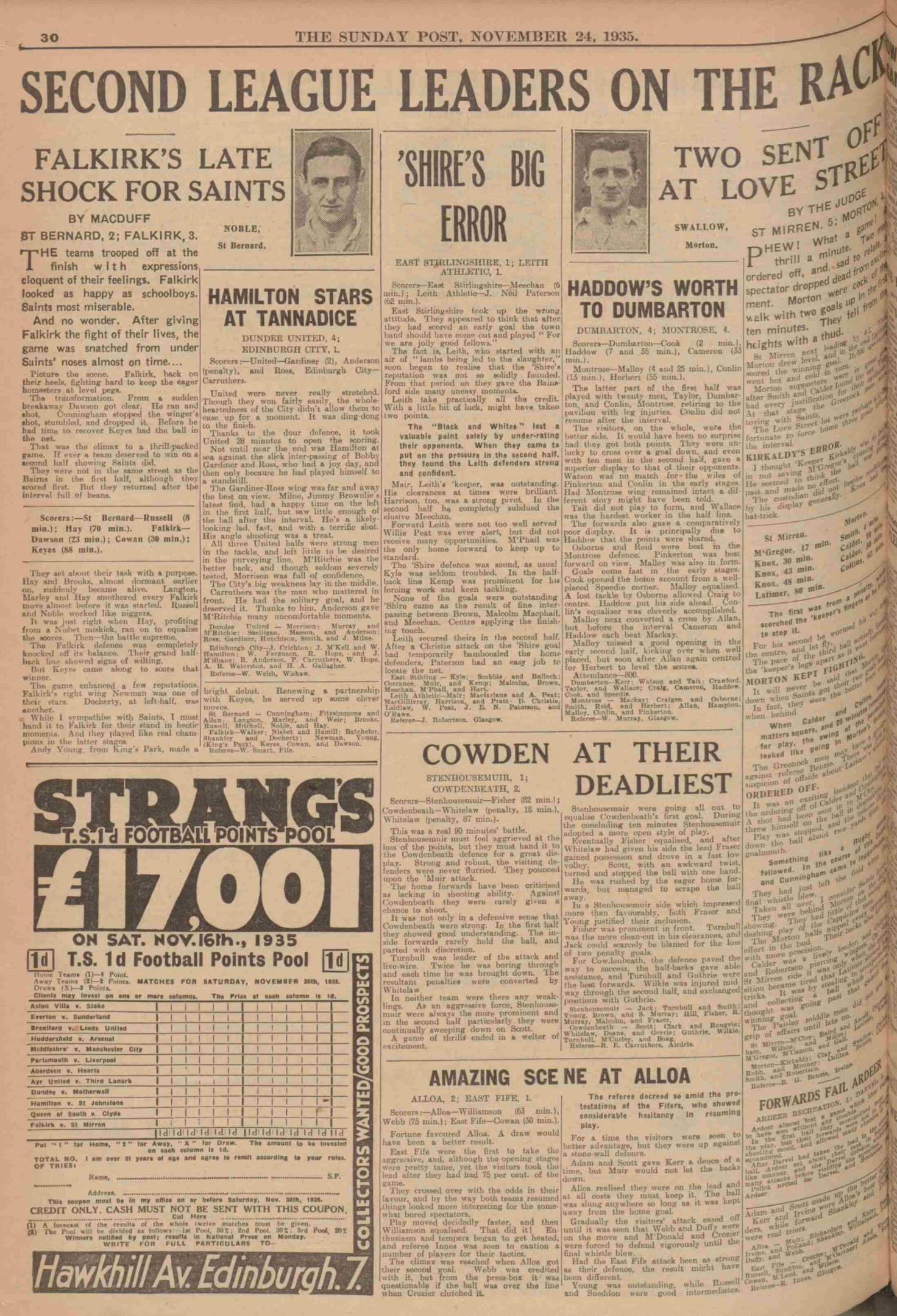 1935112311