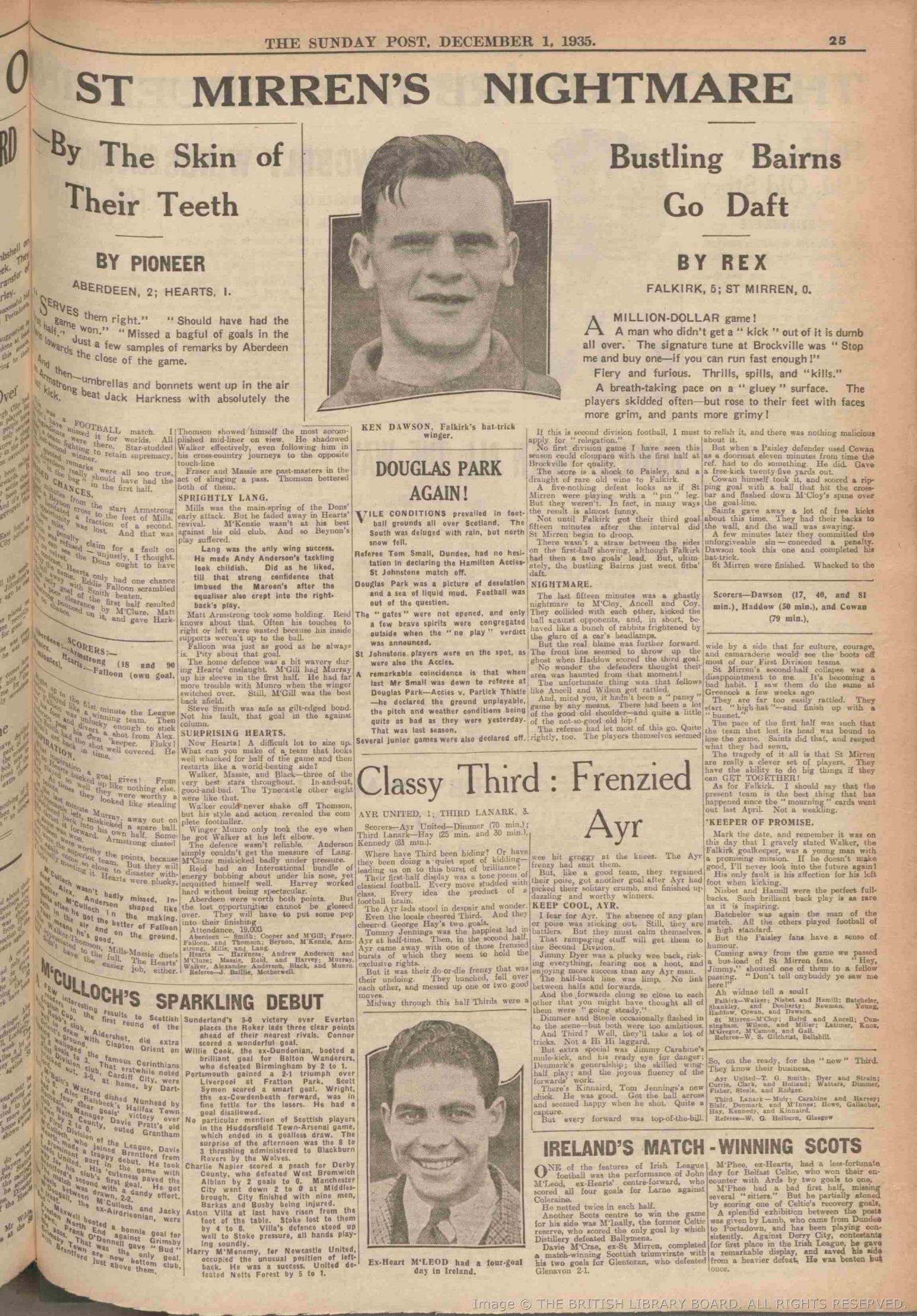 1935113007