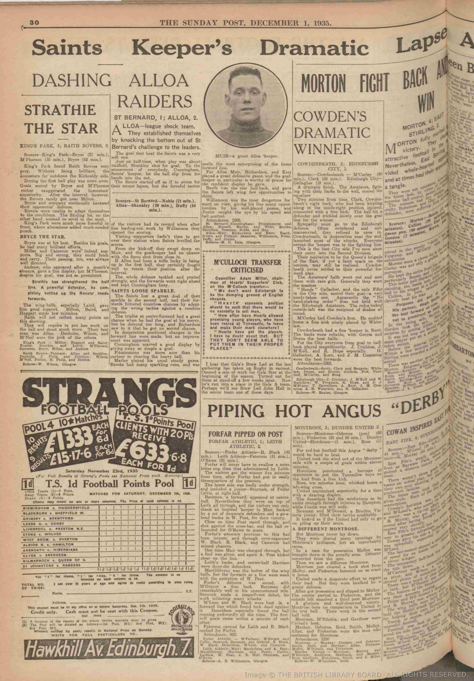 1935113012