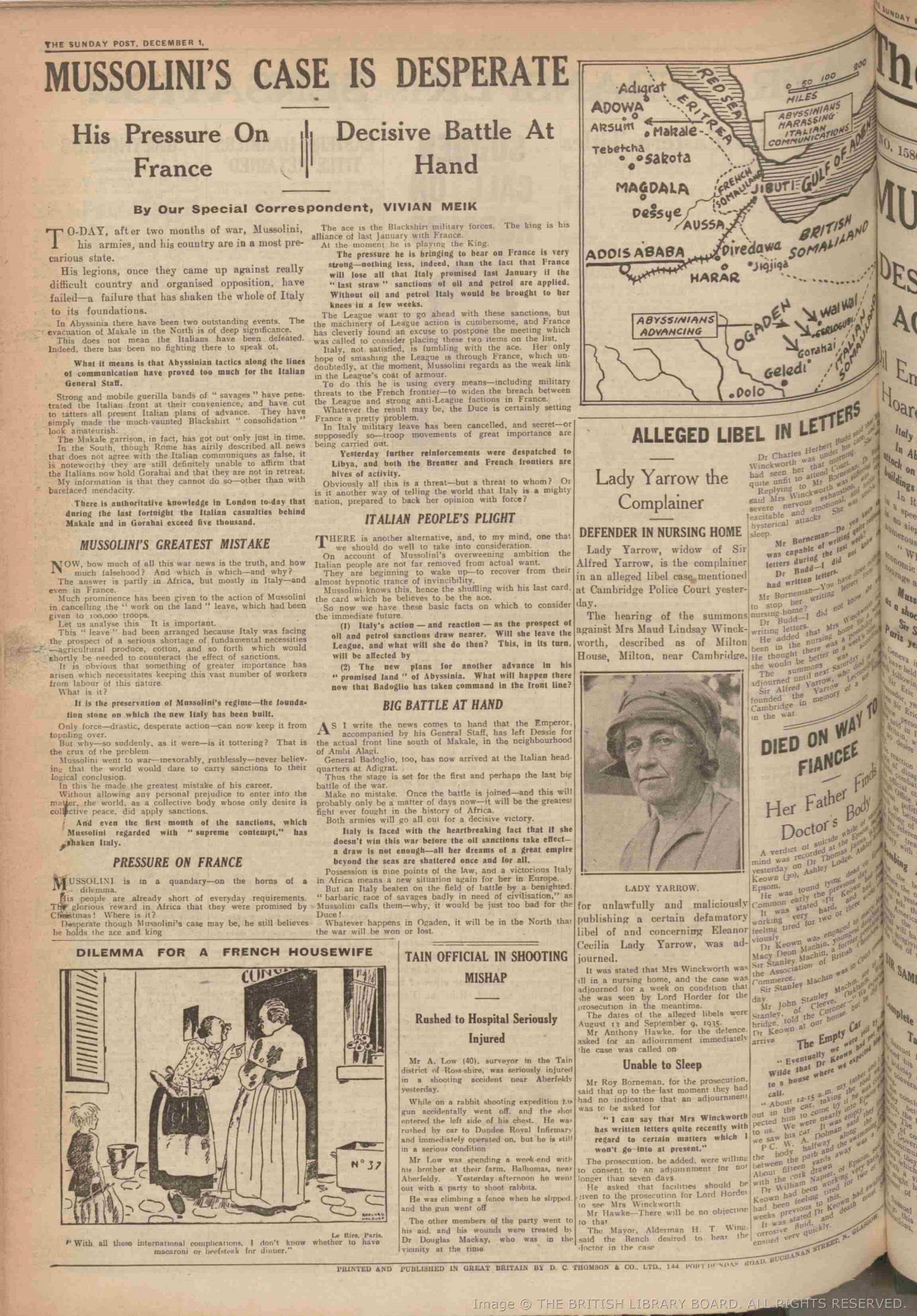 1935113014