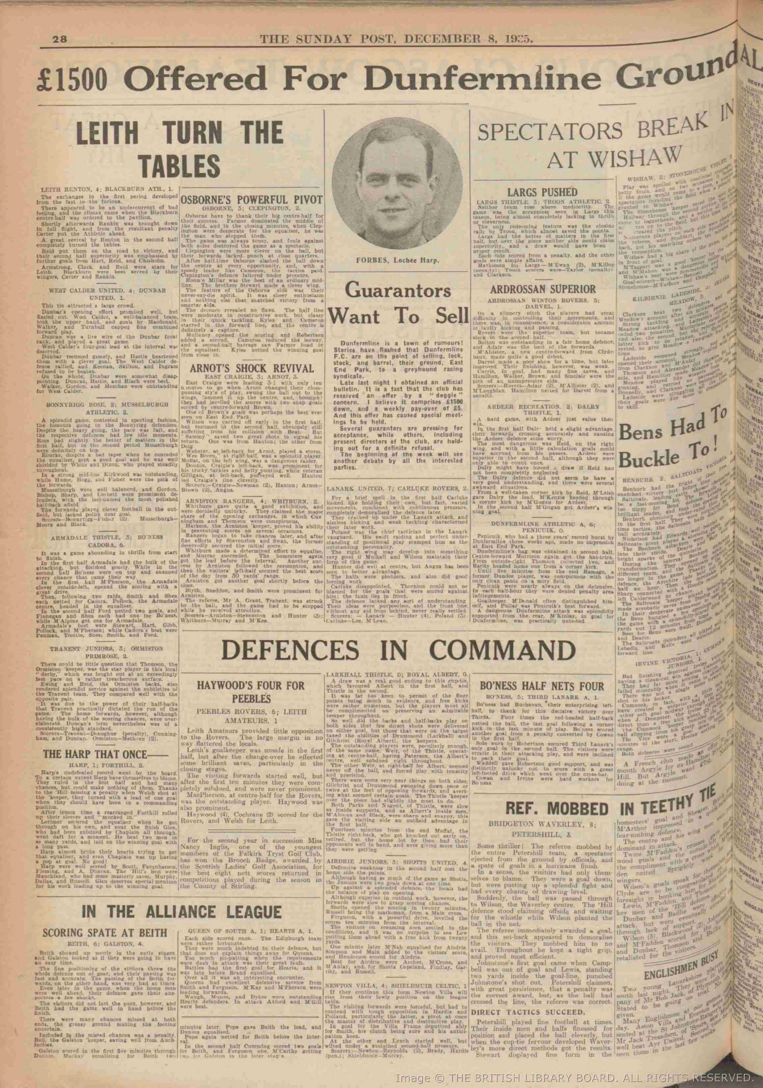 1935120711