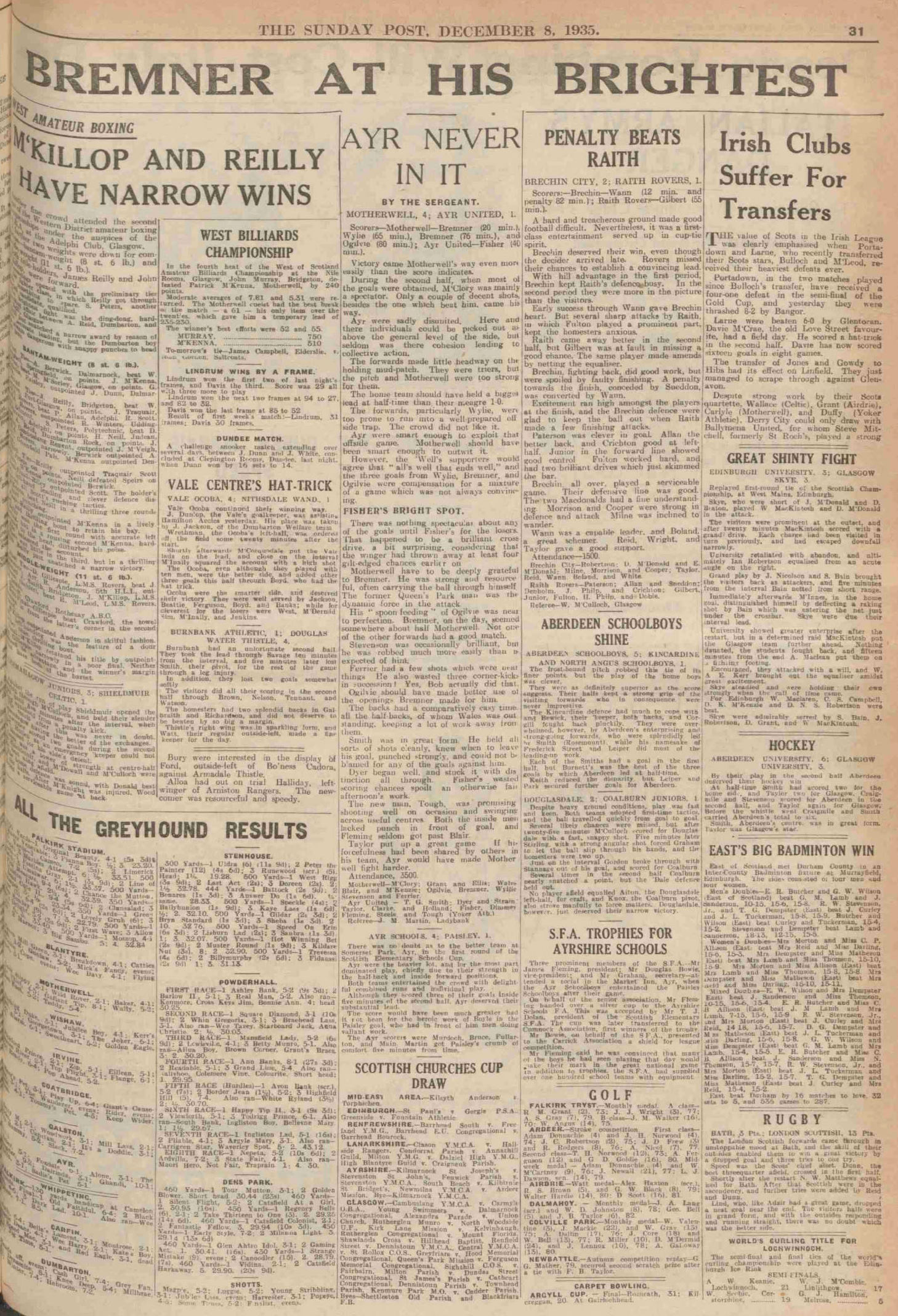 1935120714