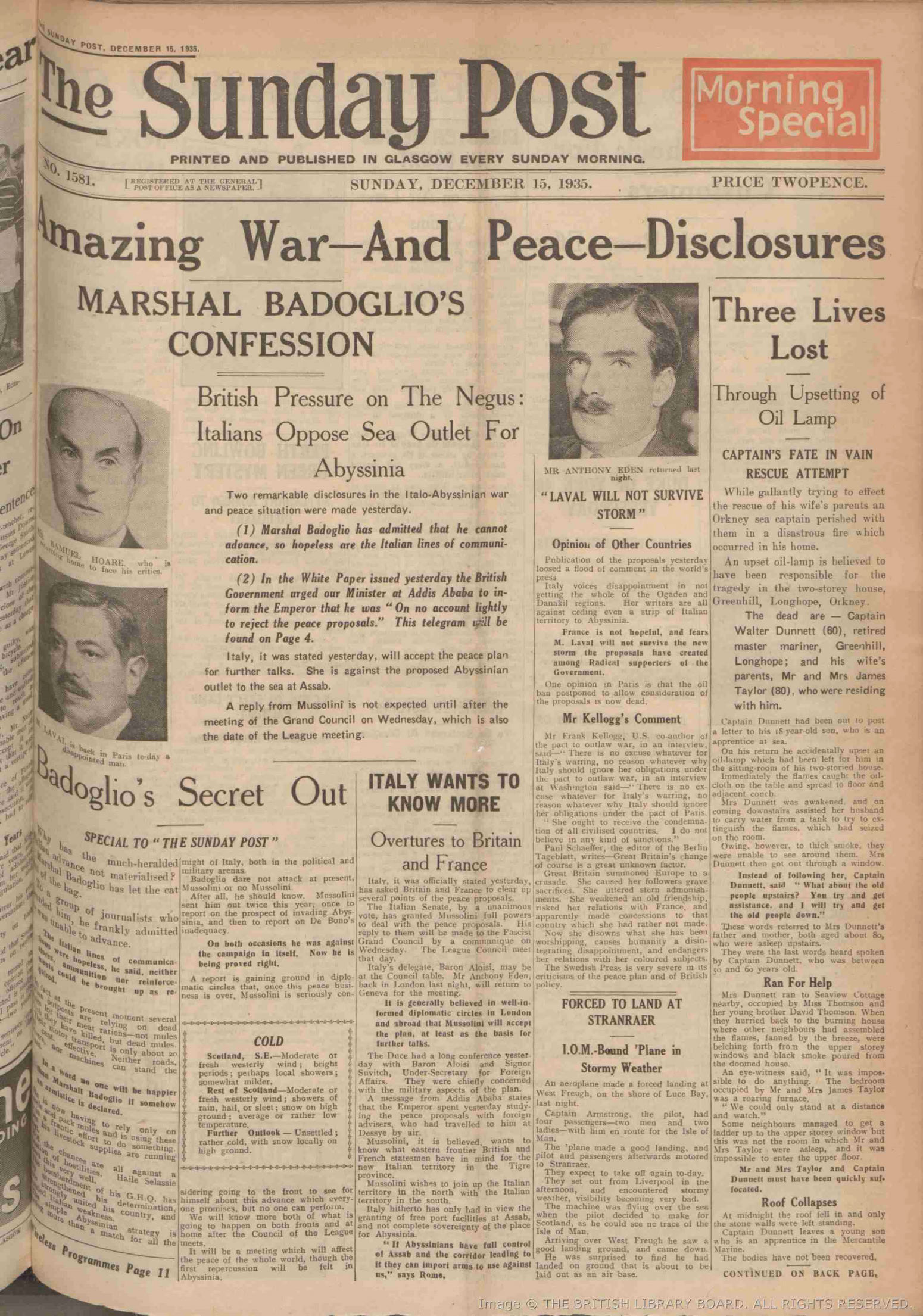 1935121404