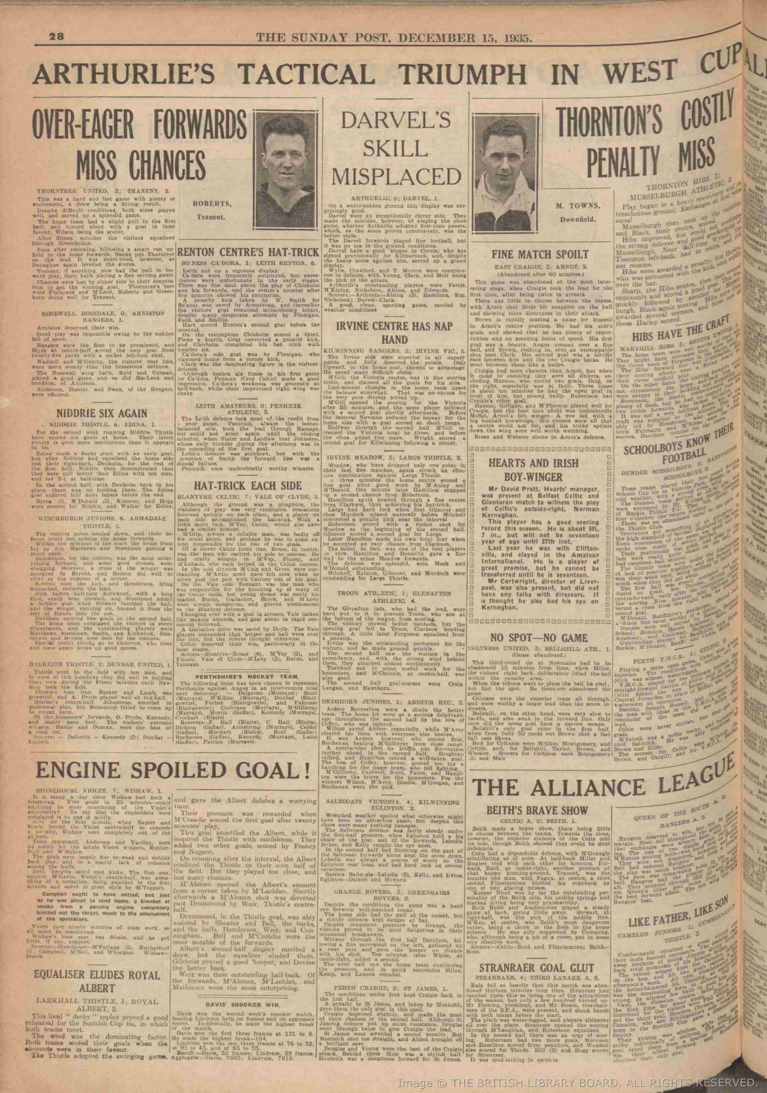 1935121412