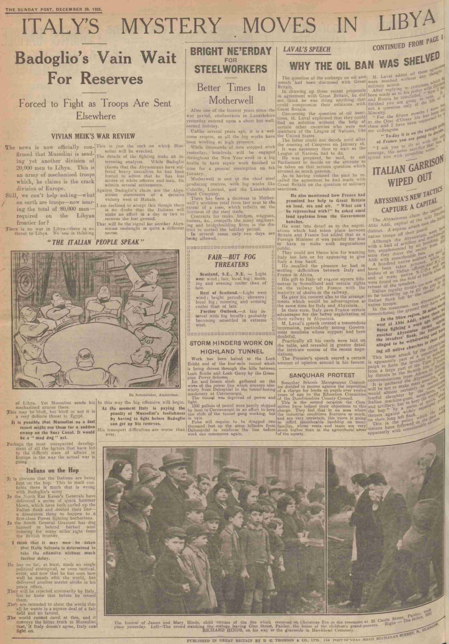 1935122815