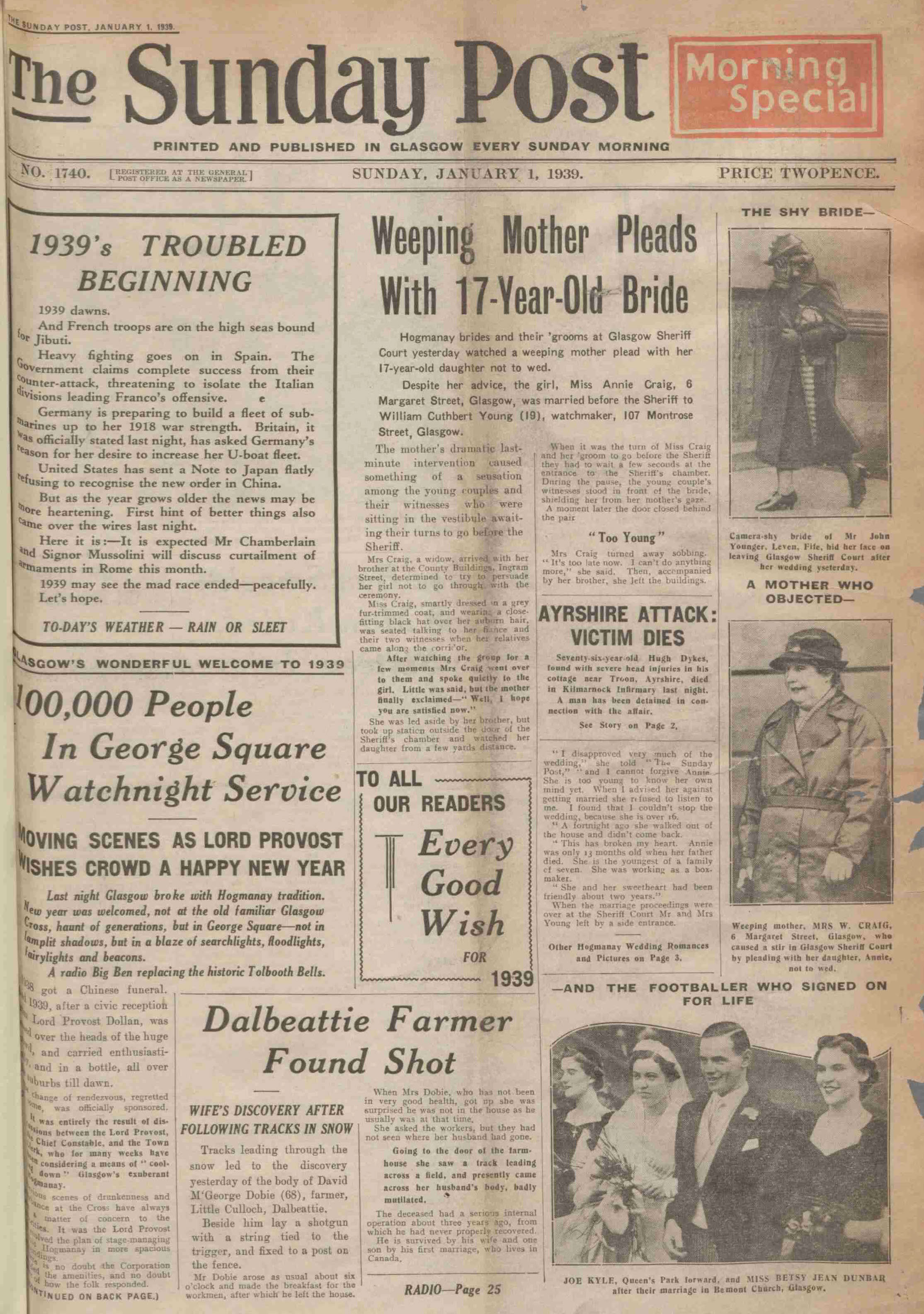 1938123110