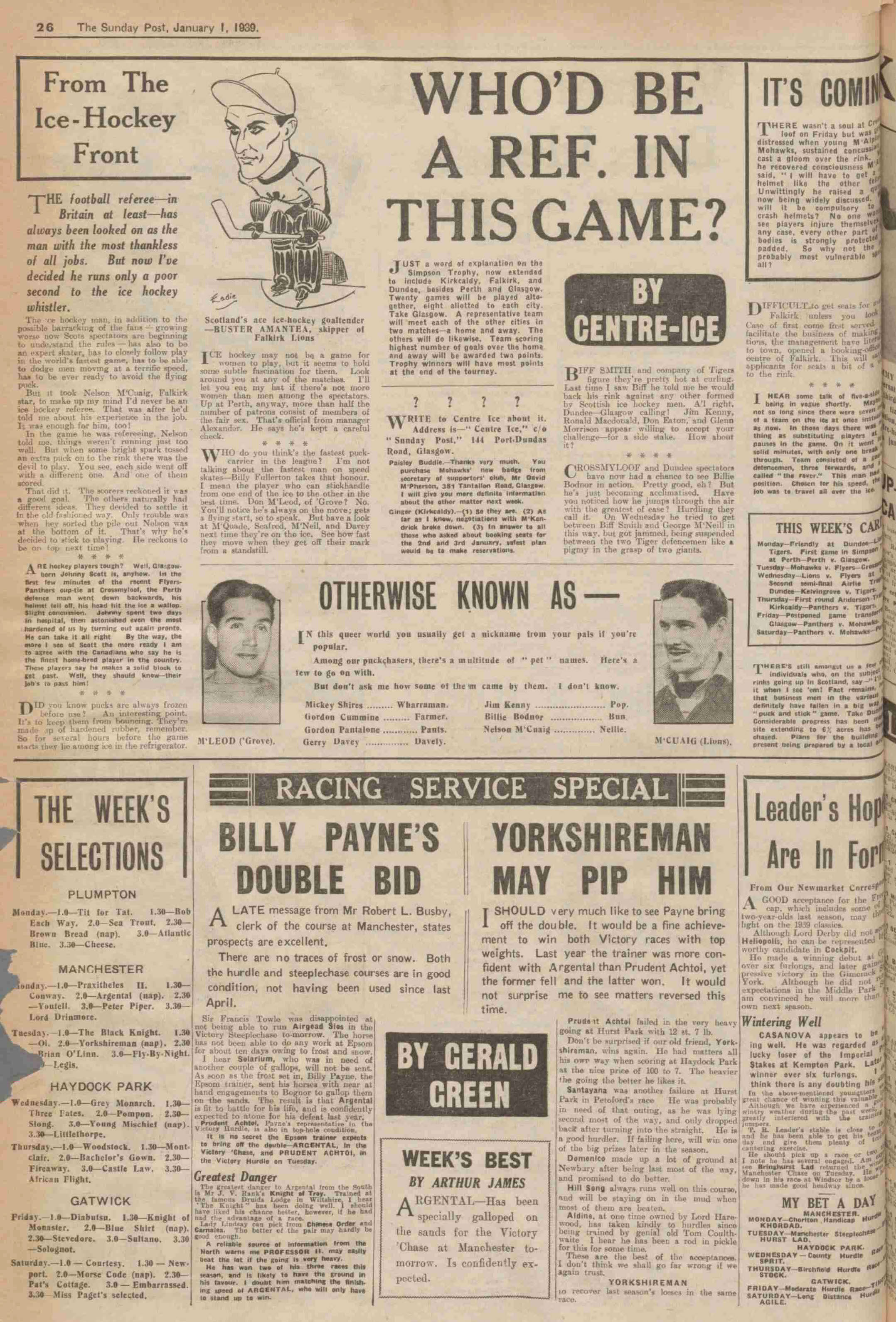 1938123111