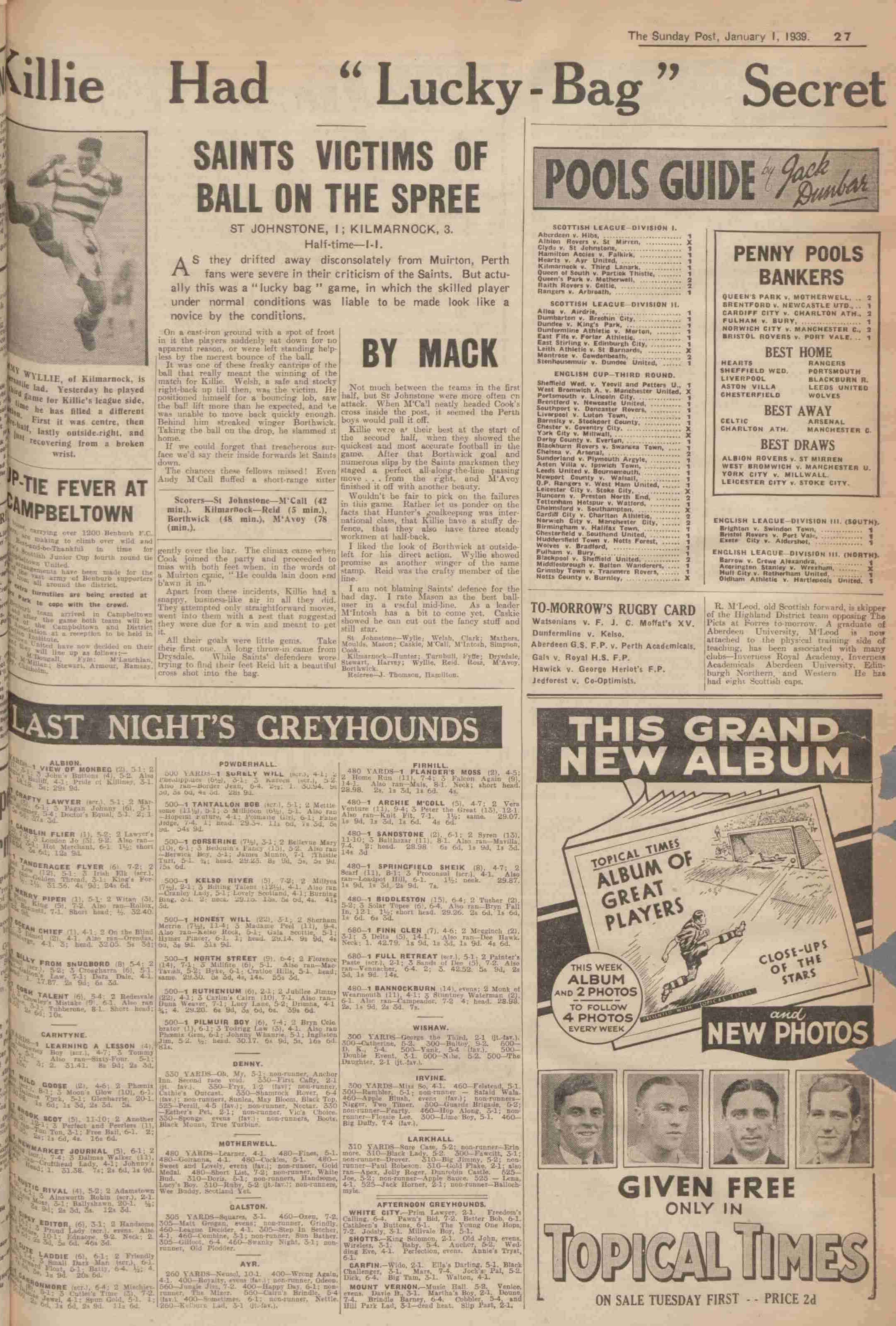 1938123112