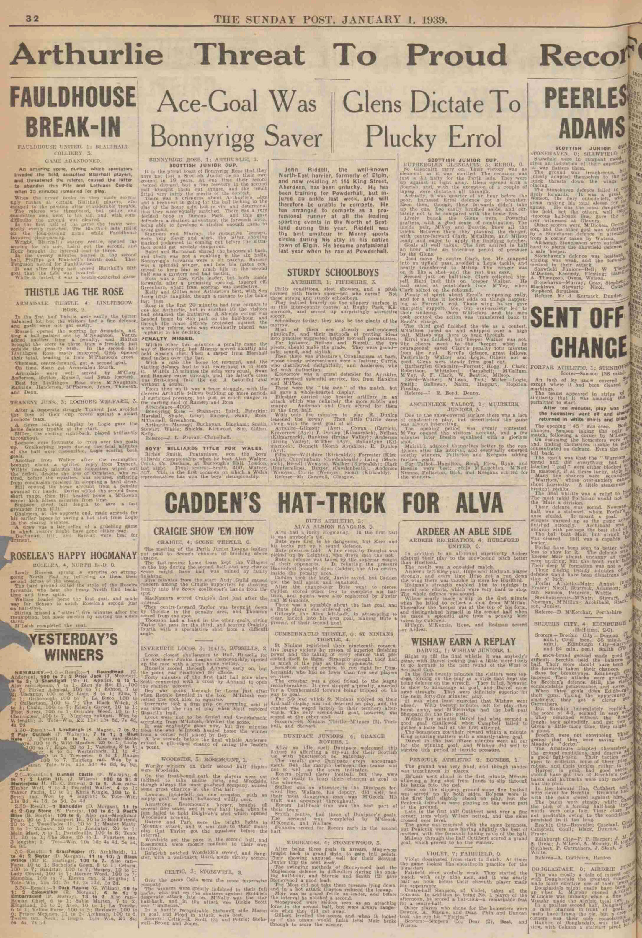 1938123117