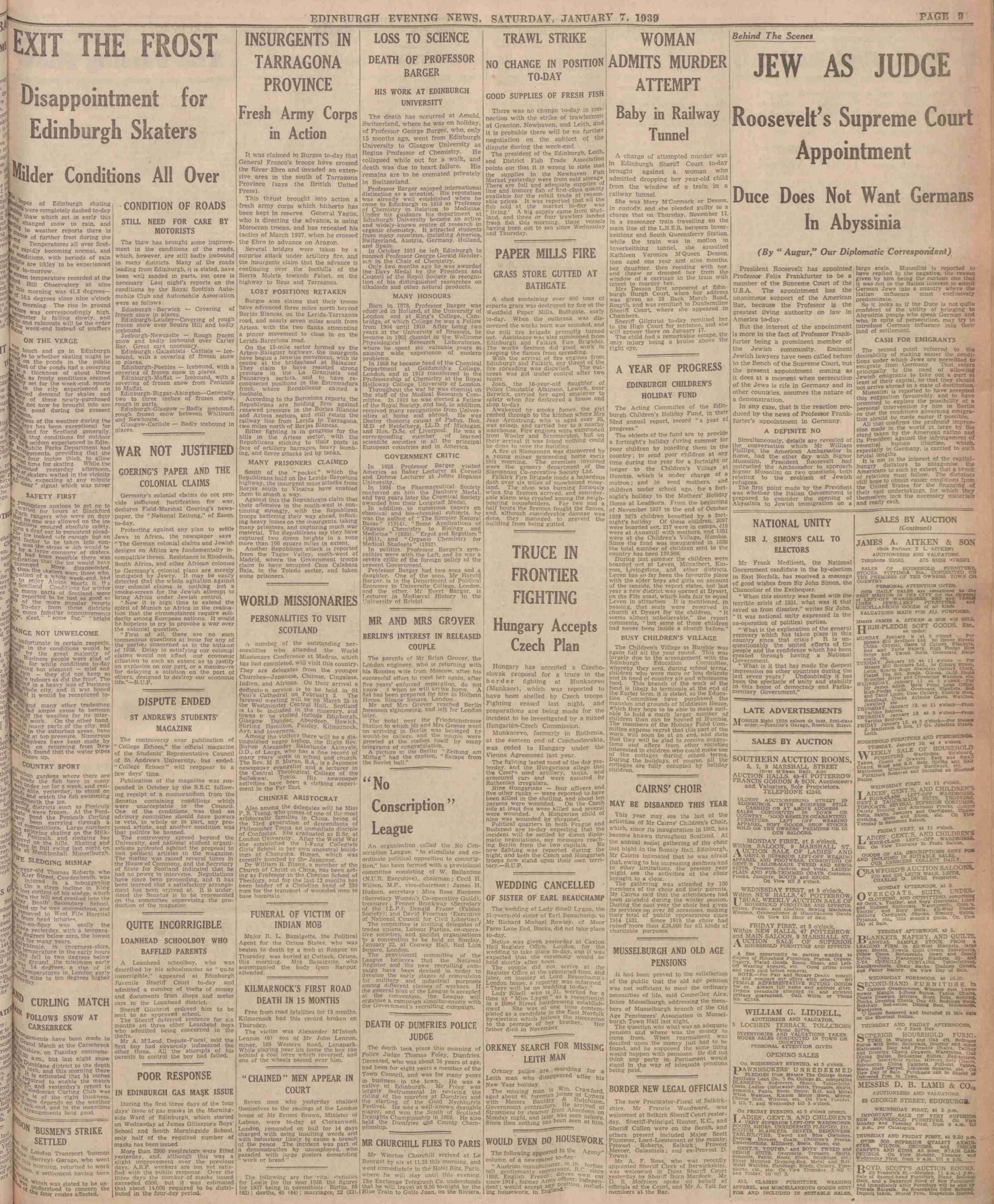 1939010711