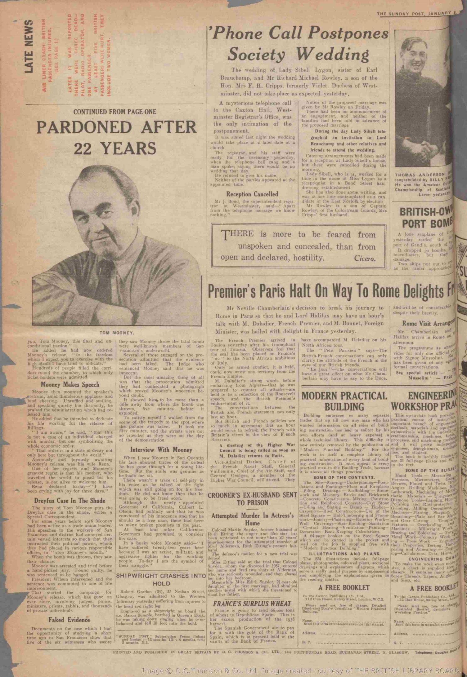 1939010727