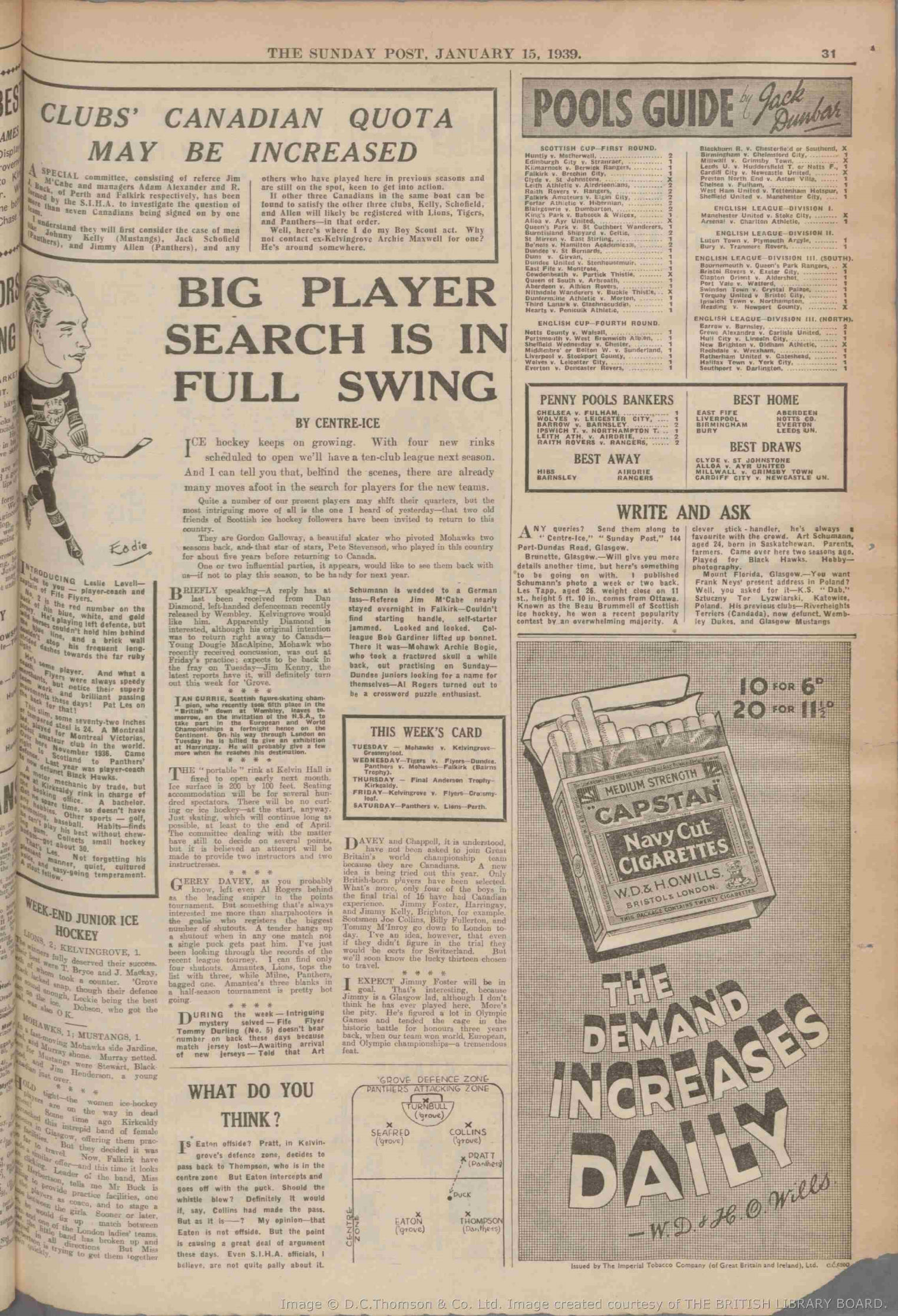 1939011417