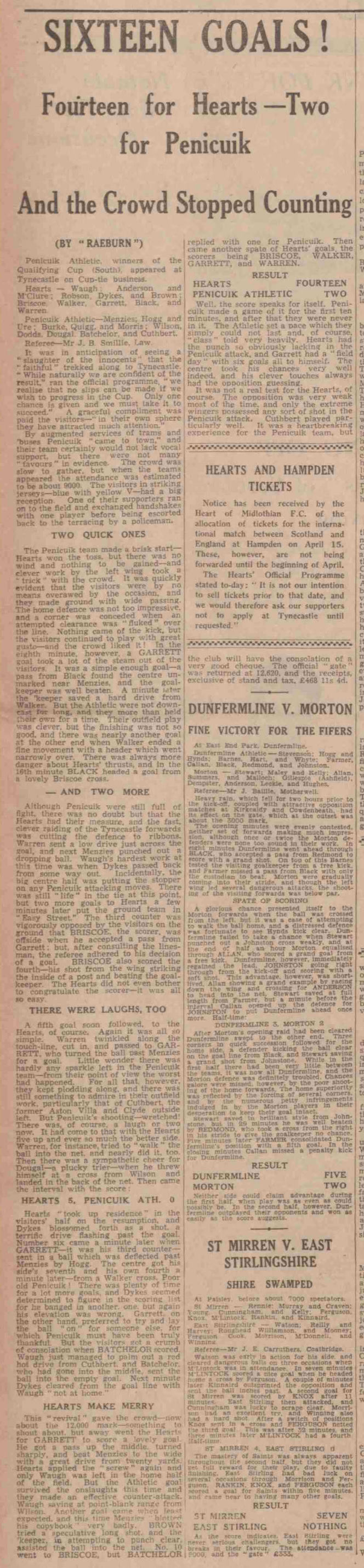 1939012114