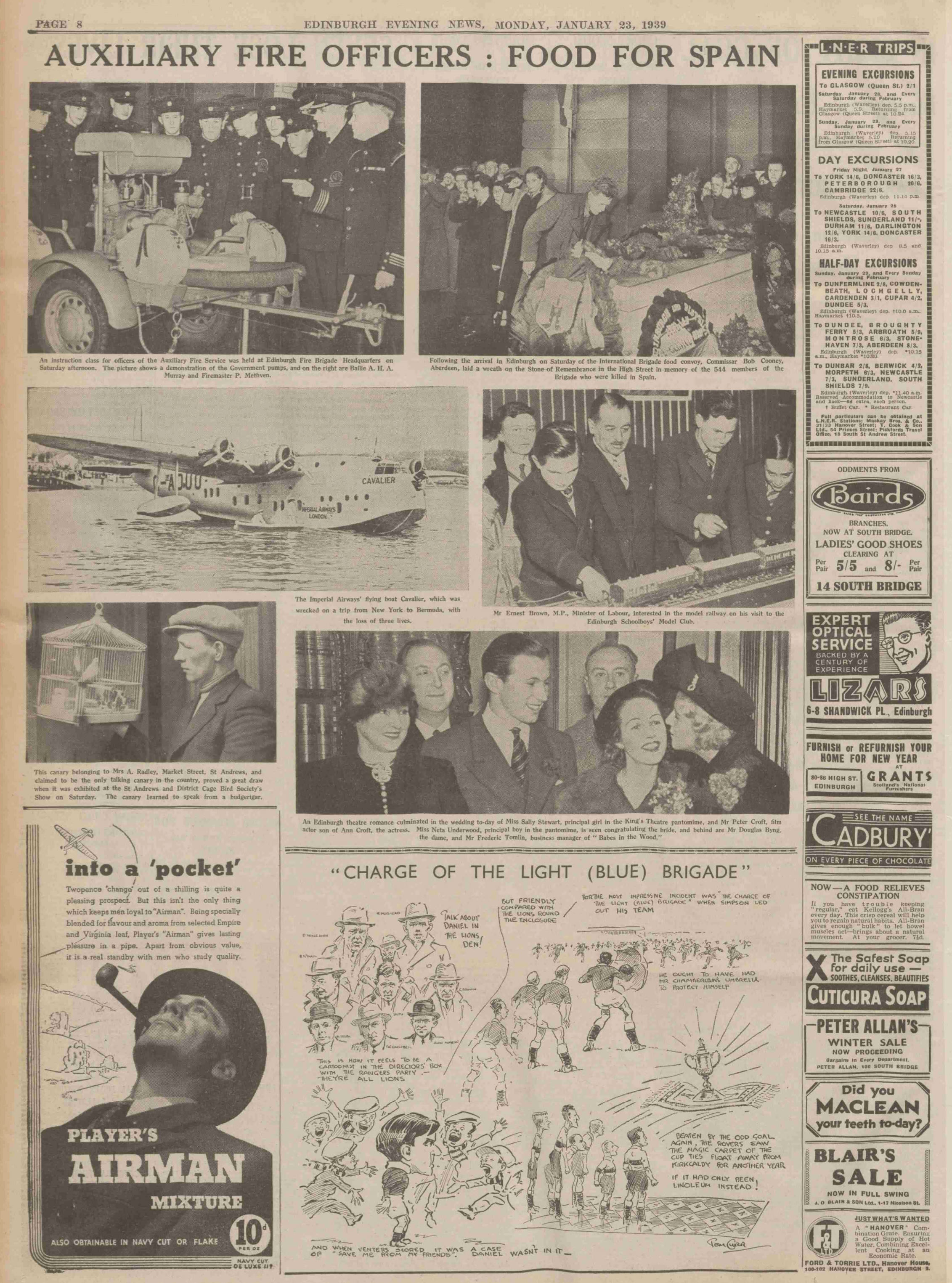 1939012121