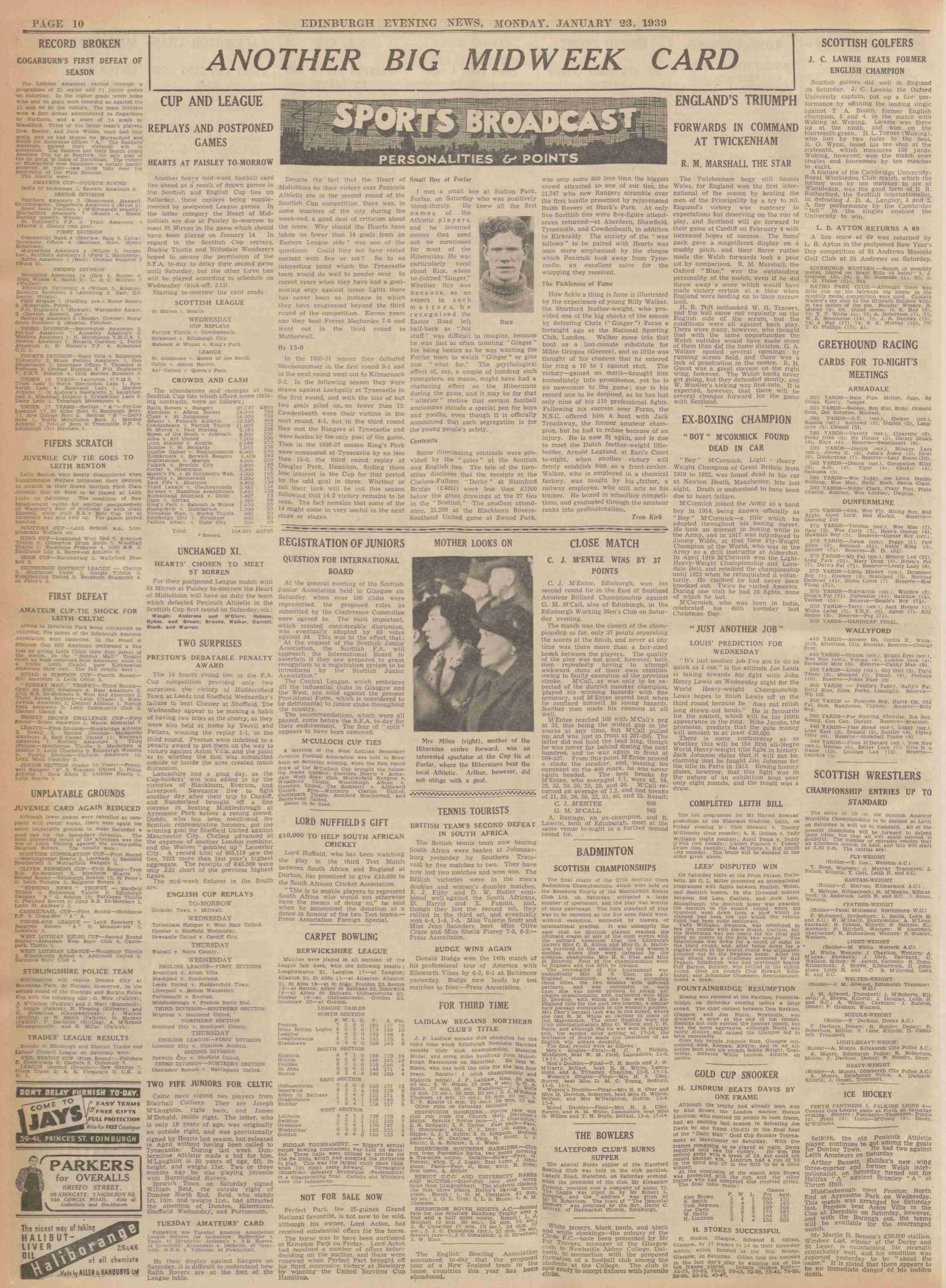 1939012123