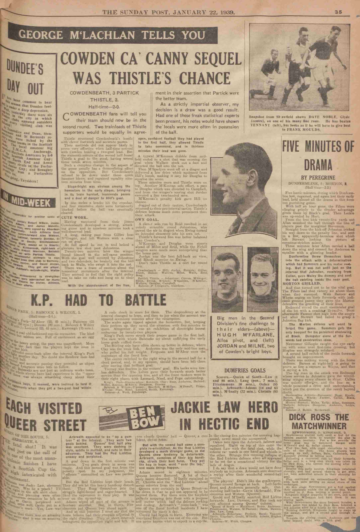 1939012131