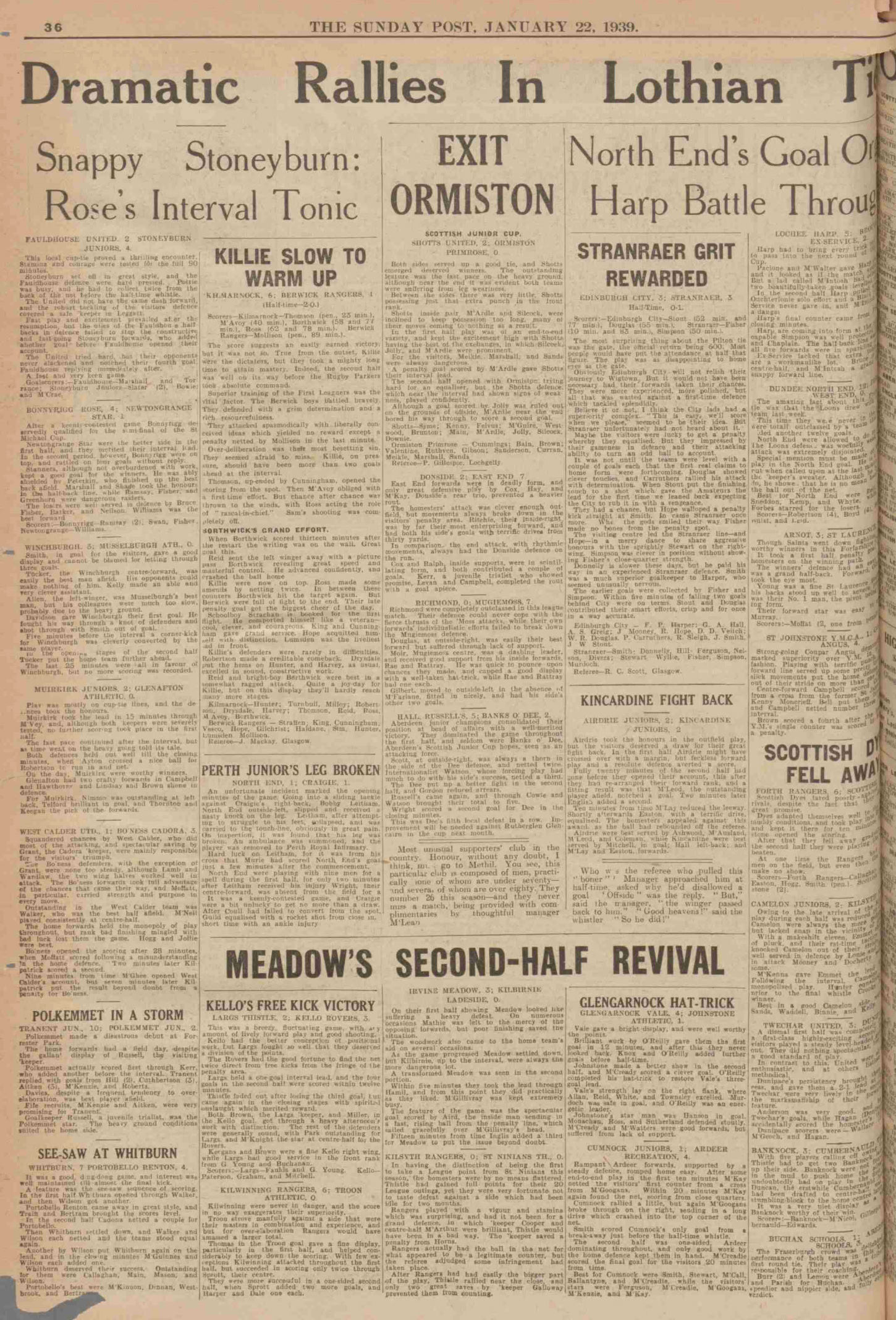 1939012132